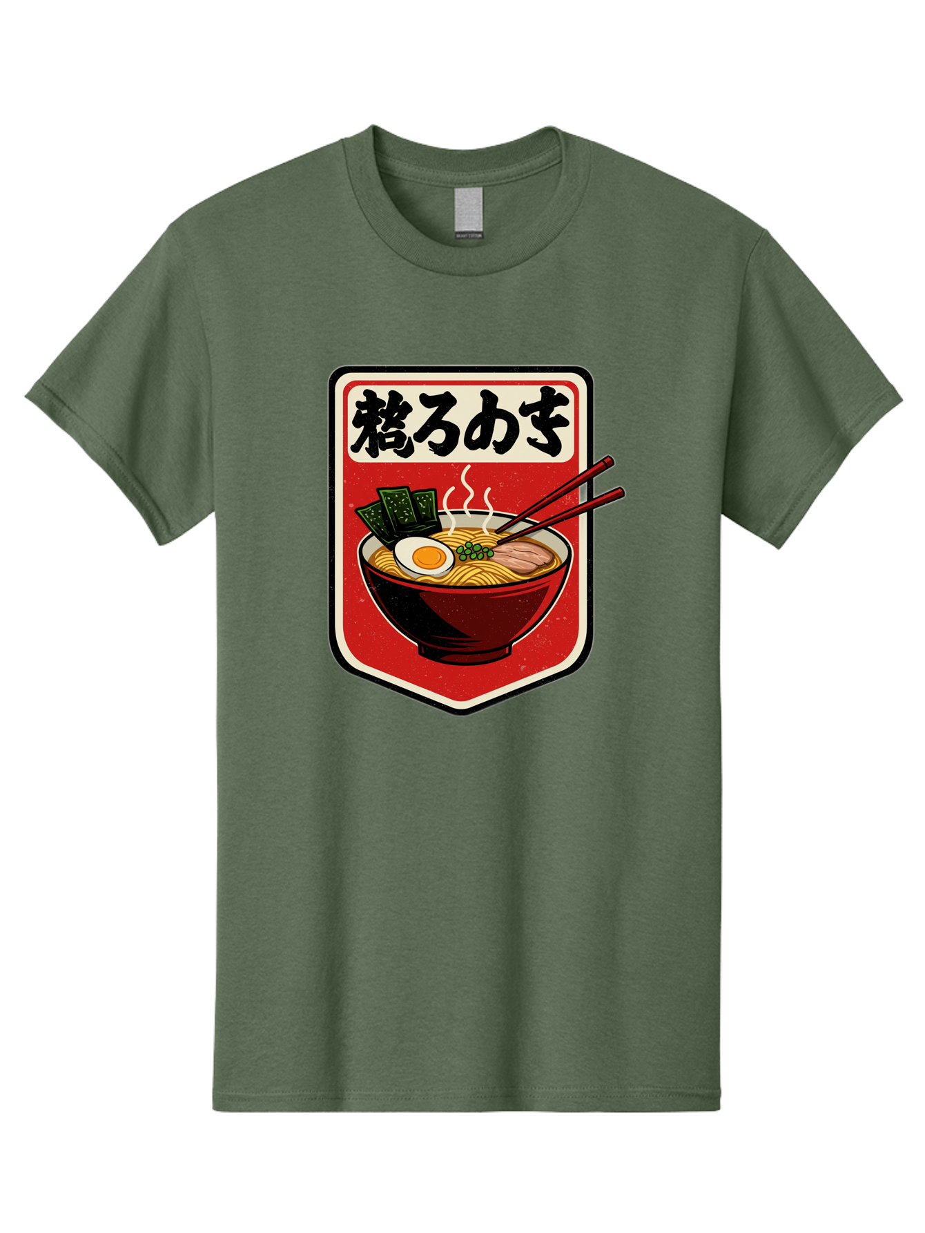 Ramen-Bowl-Aesthetic Men'S Graphic Tee, 100% Cotton, Comfortable Casual Summer Wear, Machine Washable, Steaming Hot Ramen, Japanese Cuisine, Noodle Soup, Egg And Seaweed Toppings, Chopsticks, Kakarou Mushi, Savory Broth, Asian Food, Bae712