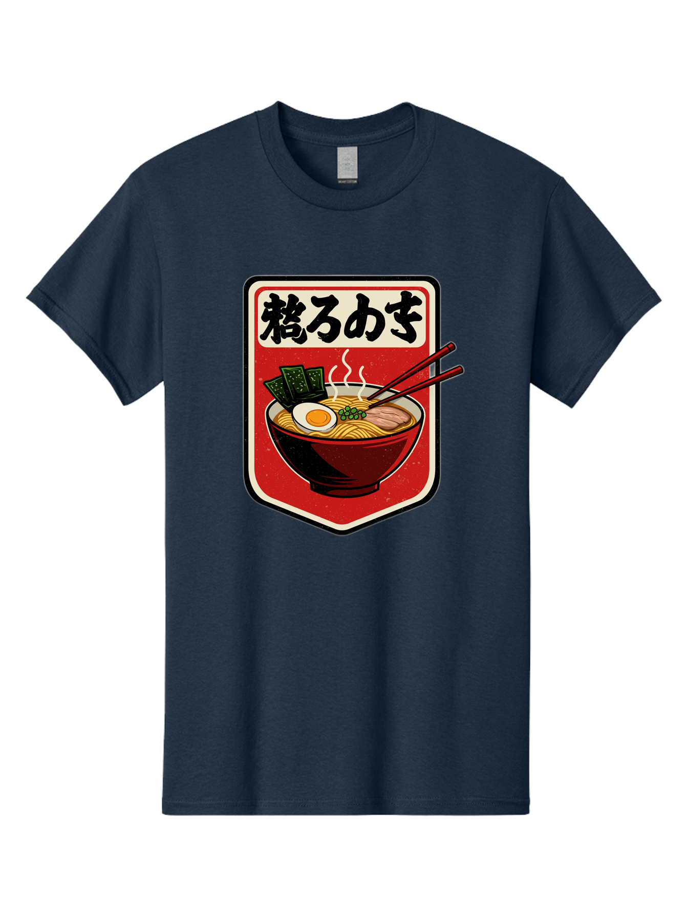 Ramen-Bowl-Aesthetic Men'S Graphic Tee, 100% Cotton, Comfortable Casual Summer Wear, Machine Washable, Steaming Hot Ramen, Japanese Cuisine, Noodle Soup, Egg And Seaweed Toppings, Chopsticks, Kakarou Mushi, Savory Broth, Asian Food, Bae712