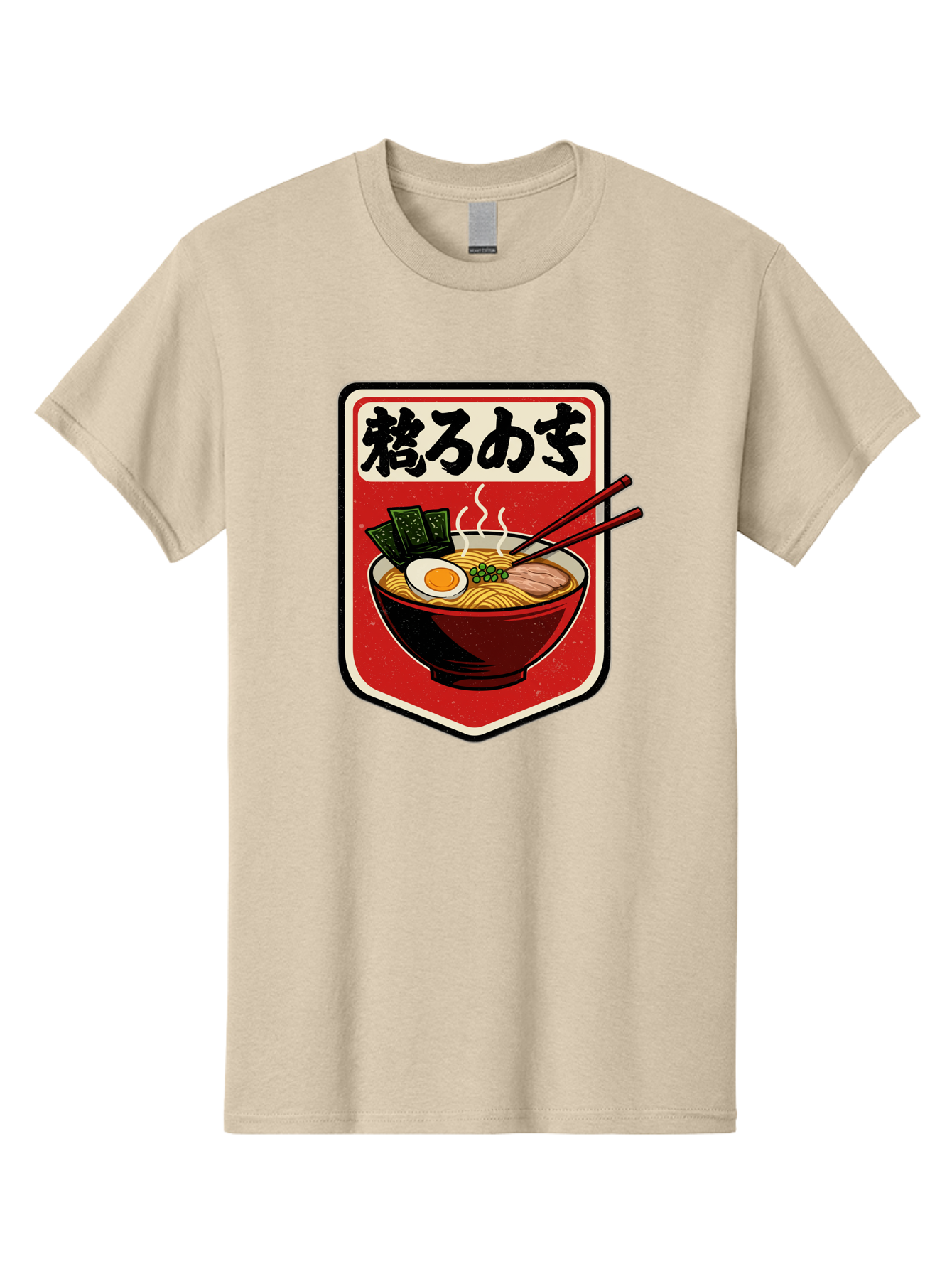 Ramen-Bowl-Aesthetic Men'S Graphic Tee, 100% Cotton, Comfortable Casual Summer Wear, Machine Washable, Steaming Hot Ramen, Japanese Cuisine, Noodle Soup, Egg And Seaweed Toppings, Chopsticks, Kakarou Mushi, Savory Broth, Asian Food, Bae712