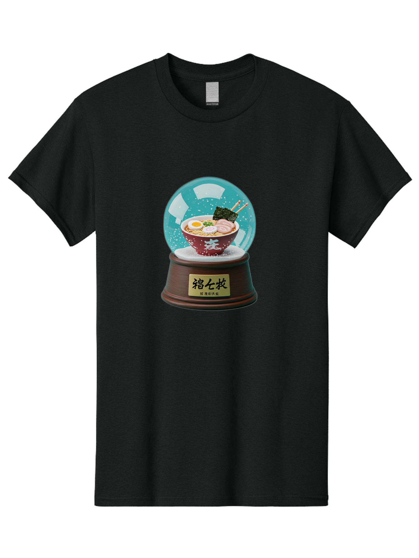 Ramen-Snow-Globe Men'S Graphic Tee, 100% Cotton, Comfortable Casual Summer Wear, Machine Washable, Ramen In A Snow Globe, Japanese Cuisine, Noodle Soup, Egg, Pork Slices, Seaweed, Chopsticks, Kanji Characters, Miniature Food, Winter Scene, Bae725