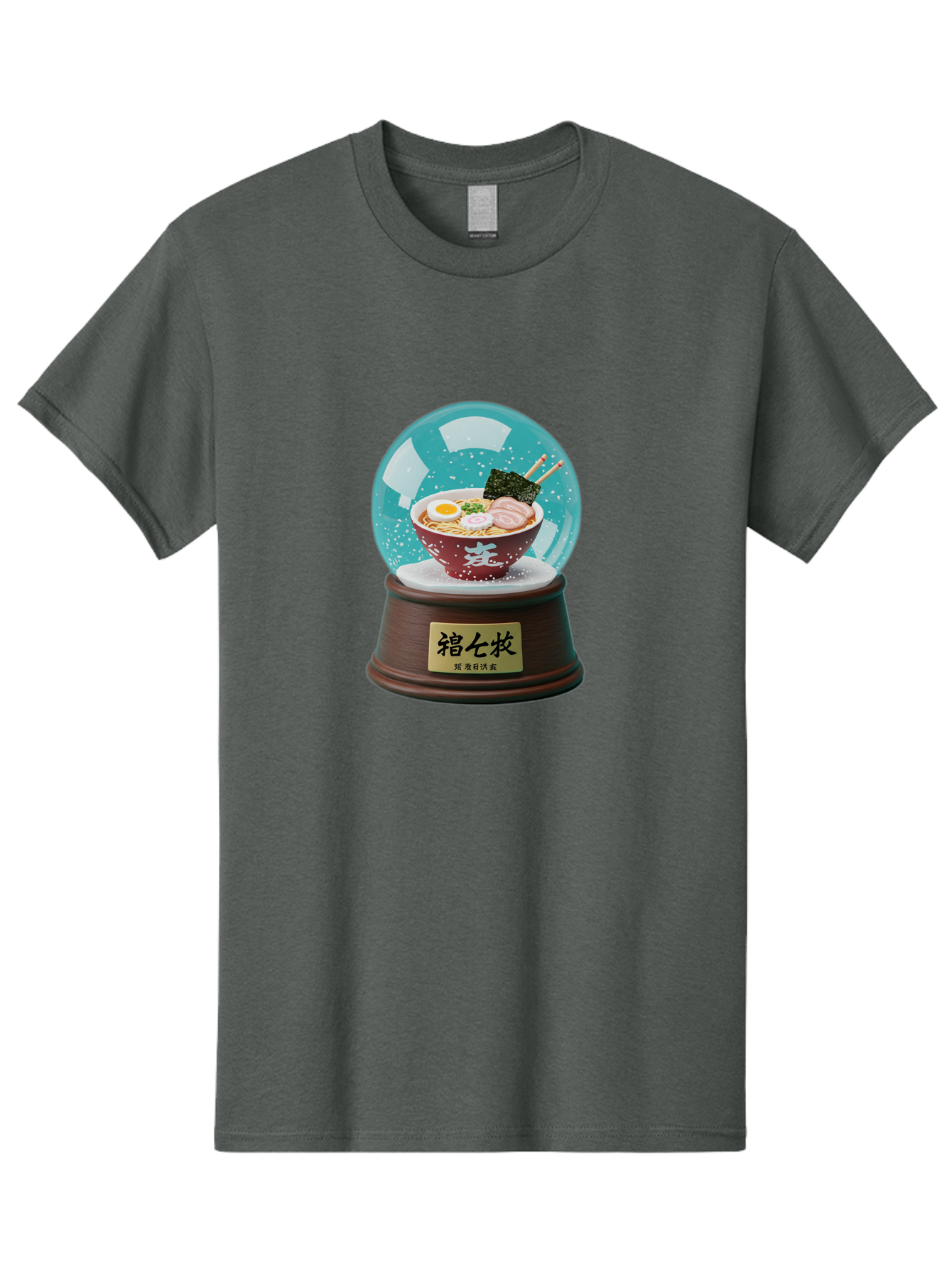 Ramen-Snow-Globe Men'S Graphic Tee, 100% Cotton, Comfortable Casual Summer Wear, Machine Washable, Ramen In A Snow Globe, Japanese Cuisine, Noodle Soup, Egg, Pork Slices, Seaweed, Chopsticks, Kanji Characters, Miniature Food, Winter Scene, Bae725