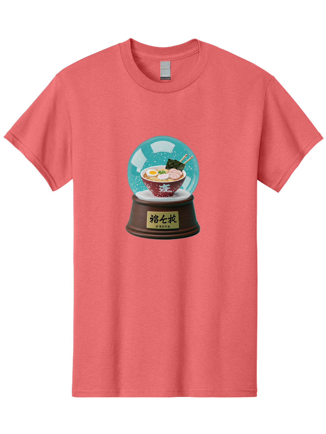 Ramen-Snow-Globe Men'S Graphic Tee, 100% Cotton, Comfortable Casual Summer Wear, Machine Washable, Ramen In A Snow Globe, Japanese Cuisine, Noodle Soup, Egg, Pork Slices, Seaweed, Chopsticks, Kanji Characters, Miniature Food, Winter Scene, Bae725