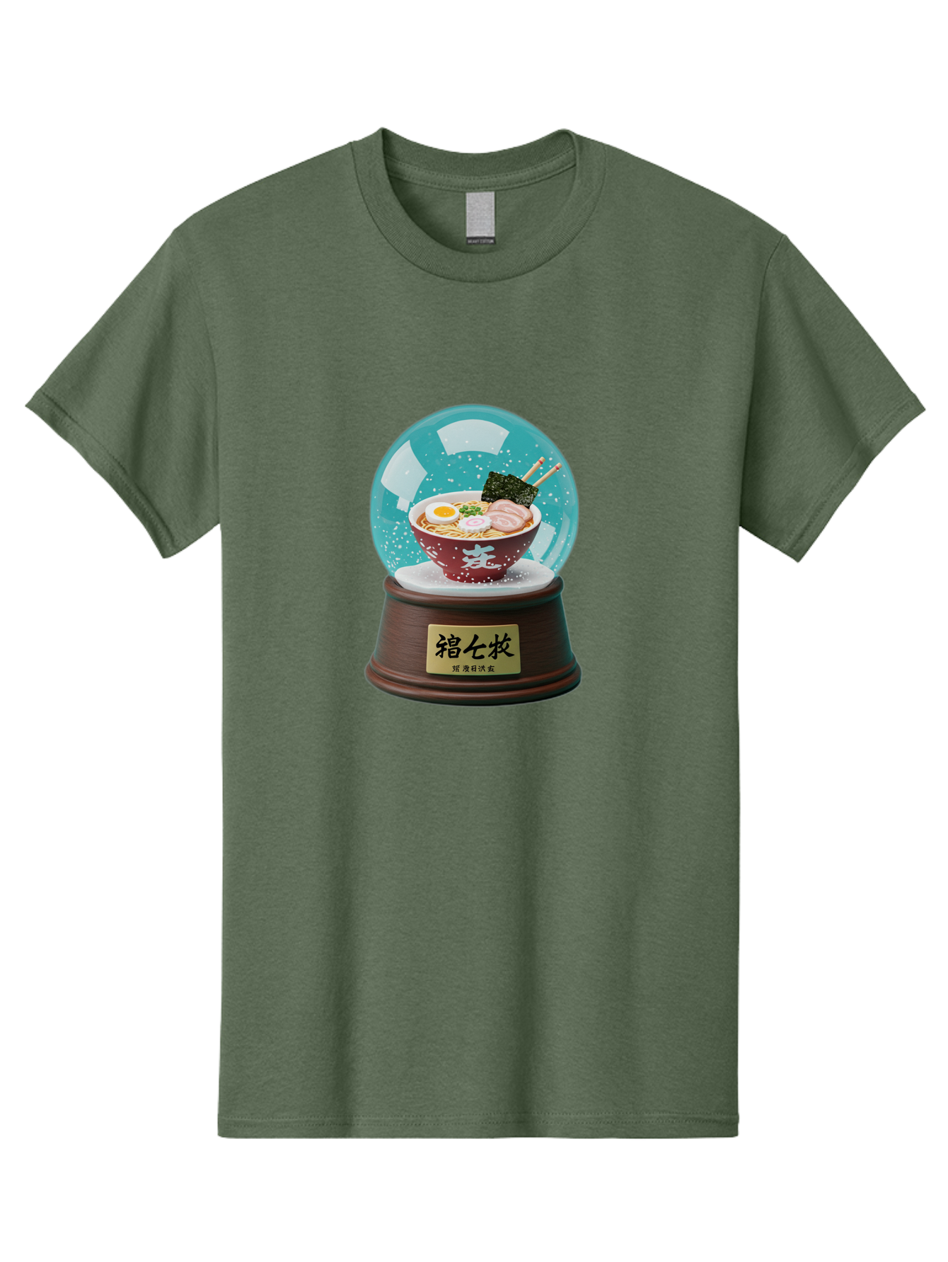 Ramen-Snow-Globe Men'S Graphic Tee, 100% Cotton, Comfortable Casual Summer Wear, Machine Washable, Ramen In A Snow Globe, Japanese Cuisine, Noodle Soup, Egg, Pork Slices, Seaweed, Chopsticks, Kanji Characters, Miniature Food, Winter Scene, Bae725
