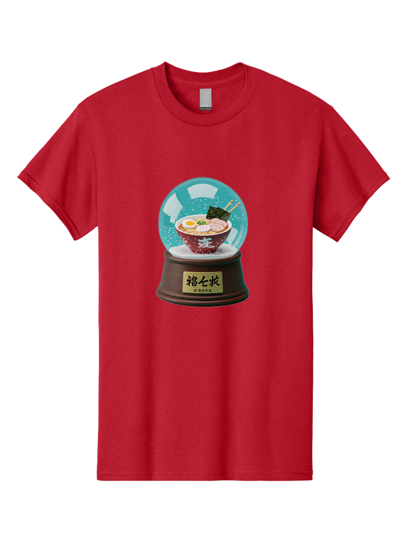Ramen-Snow-Globe Men'S Graphic Tee, 100% Cotton, Comfortable Casual Summer Wear, Machine Washable, Ramen In A Snow Globe, Japanese Cuisine, Noodle Soup, Egg, Pork Slices, Seaweed, Chopsticks, Kanji Characters, Miniature Food, Winter Scene, Bae725