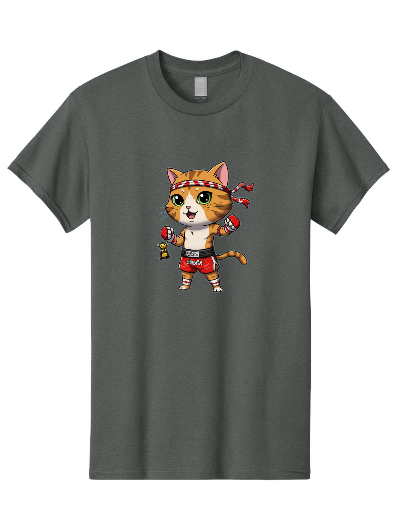 Siamese-Cat Men'S Graphic Tee, 100% Cotton, Comfortable Casual Summer Wear, Machine Washable, Boxing Cat, Cartoon Character, Martial Arts, Funny Animal, Red Boxing Gloves, Dilon Text, Black Belt, Playful Kitty, Adorable Feline, Cartoon Humor Bae736