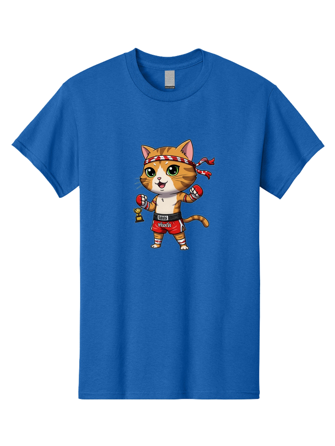 Siamese-Cat Men'S Graphic Tee, 100% Cotton, Comfortable Casual Summer Wear, Machine Washable, Boxing Cat, Cartoon Character, Martial Arts, Funny Animal, Red Boxing Gloves, Dilon Text, Black Belt, Playful Kitty, Adorable Feline, Cartoon Humor Bae736