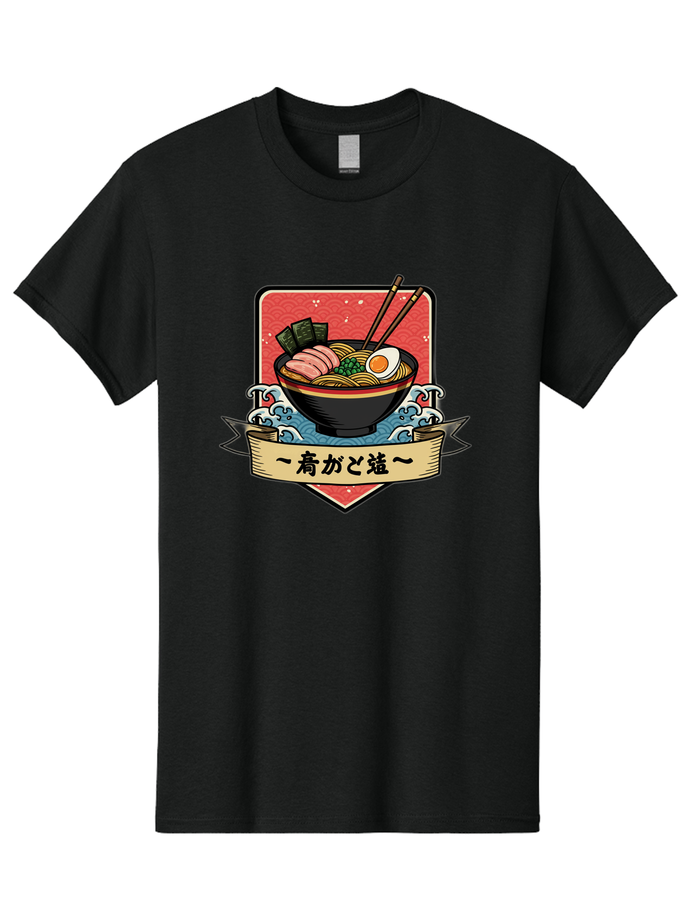 Yu-Katosu-Ramen Men'S Graphic Tee, 100% Cotton, Comfortable Casual Summer Wear, Machine Washable, Bowl Of Ramen, Japanese Noodle Soup, Savory Ingredients, Egg, Green Onions, Pork Slices, Seaweed, Chopsticks, Japanese Cuisine, Comforting Meal, Bae823