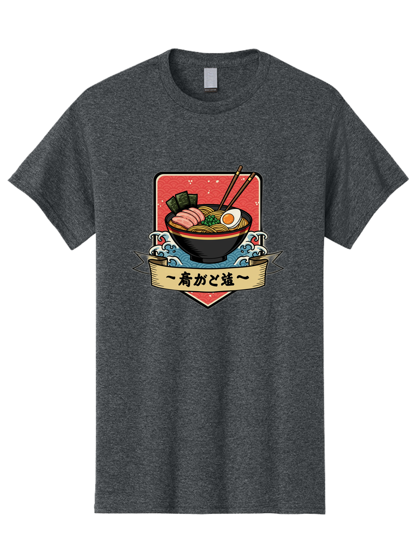 Yu-Katosu-Ramen Men'S Graphic Tee, 100% Cotton, Comfortable Casual Summer Wear, Machine Washable, Bowl Of Ramen, Japanese Noodle Soup, Savory Ingredients, Egg, Green Onions, Pork Slices, Seaweed, Chopsticks, Japanese Cuisine, Comforting Meal, Bae823