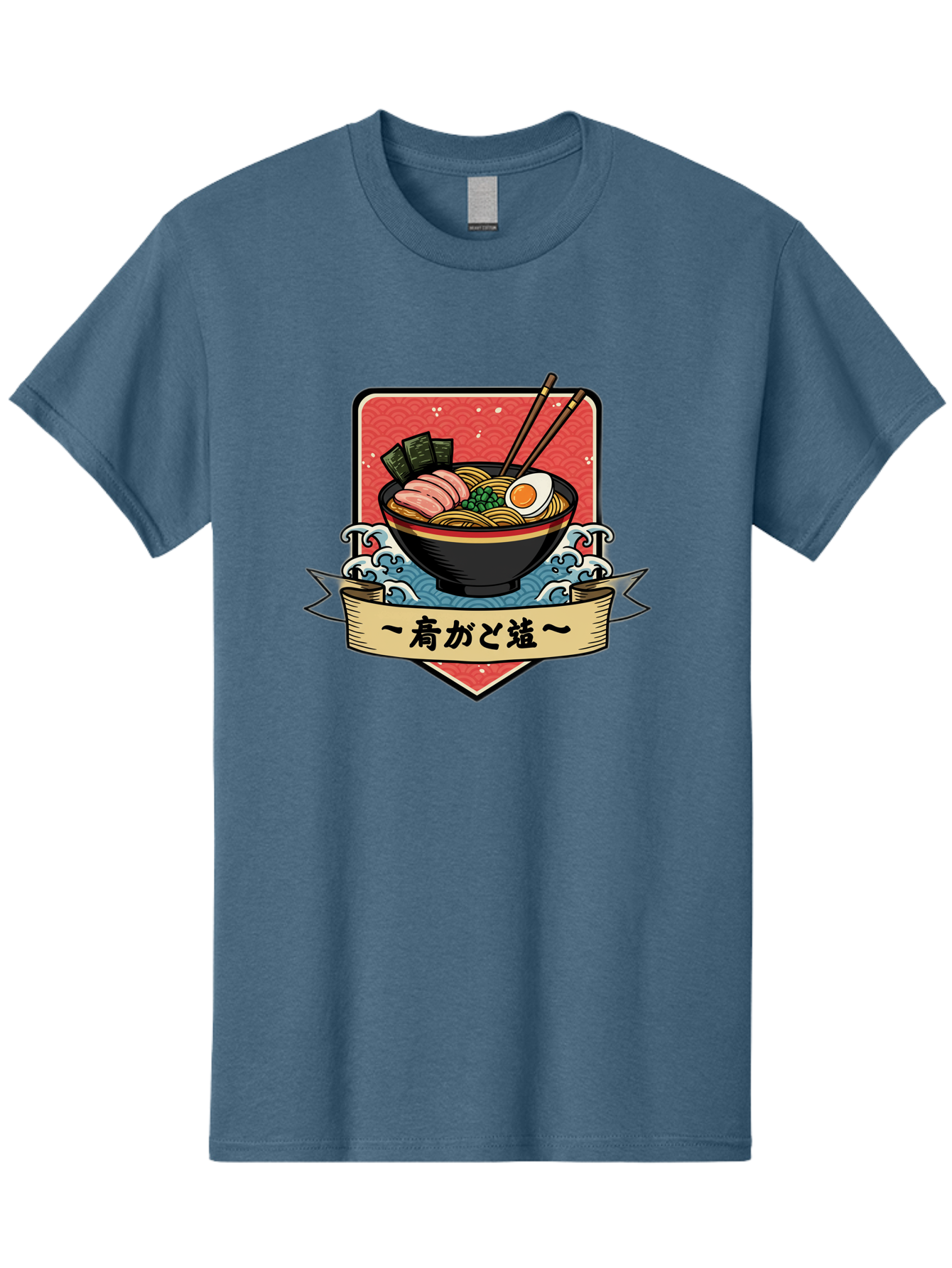 Yu-Katosu-Ramen Men'S Graphic Tee, 100% Cotton, Comfortable Casual Summer Wear, Machine Washable, Bowl Of Ramen, Japanese Noodle Soup, Savory Ingredients, Egg, Green Onions, Pork Slices, Seaweed, Chopsticks, Japanese Cuisine, Comforting Meal, Bae823