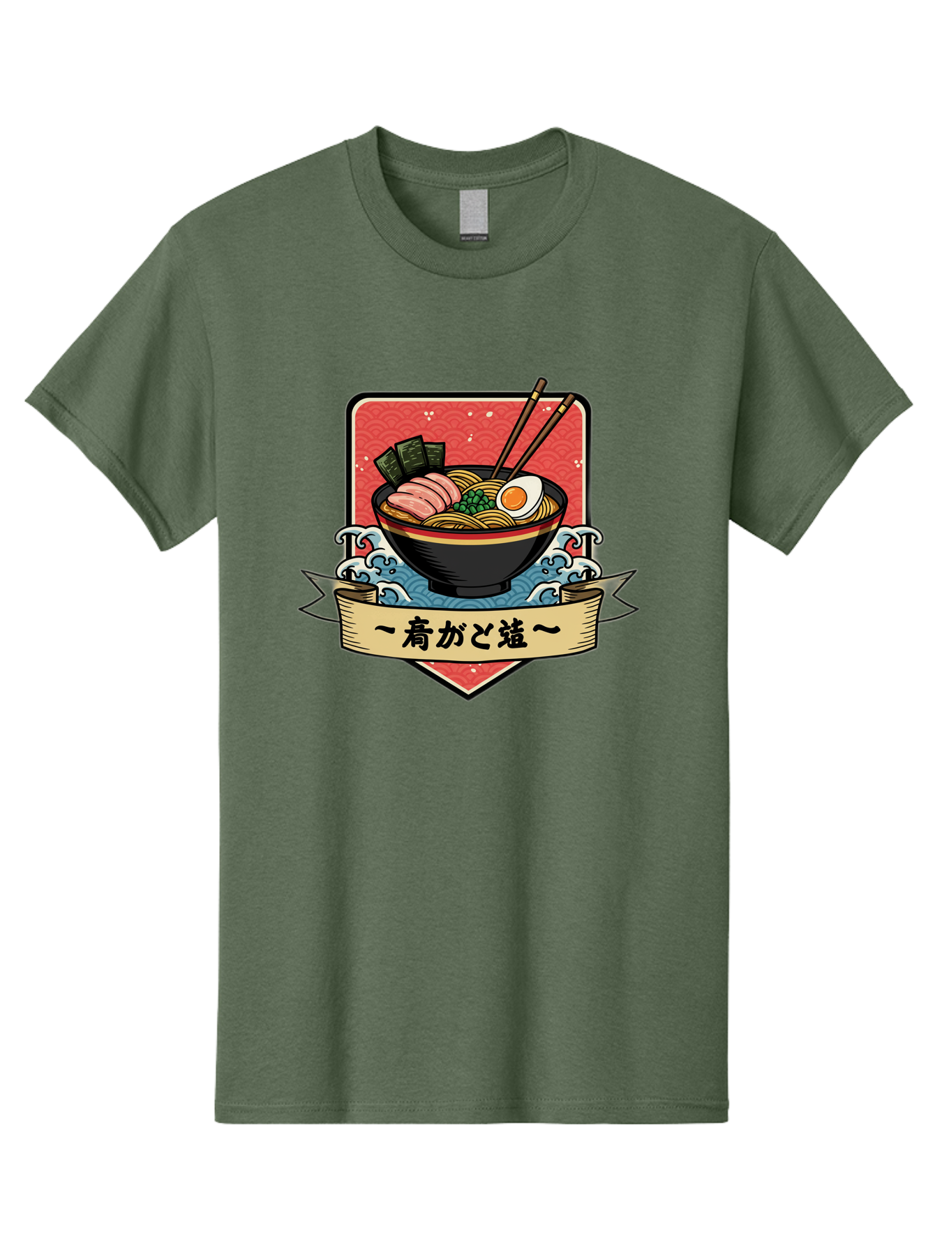 Yu-Katosu-Ramen Men'S Graphic Tee, 100% Cotton, Comfortable Casual Summer Wear, Machine Washable, Bowl Of Ramen, Japanese Noodle Soup, Savory Ingredients, Egg, Green Onions, Pork Slices, Seaweed, Chopsticks, Japanese Cuisine, Comforting Meal, Bae823