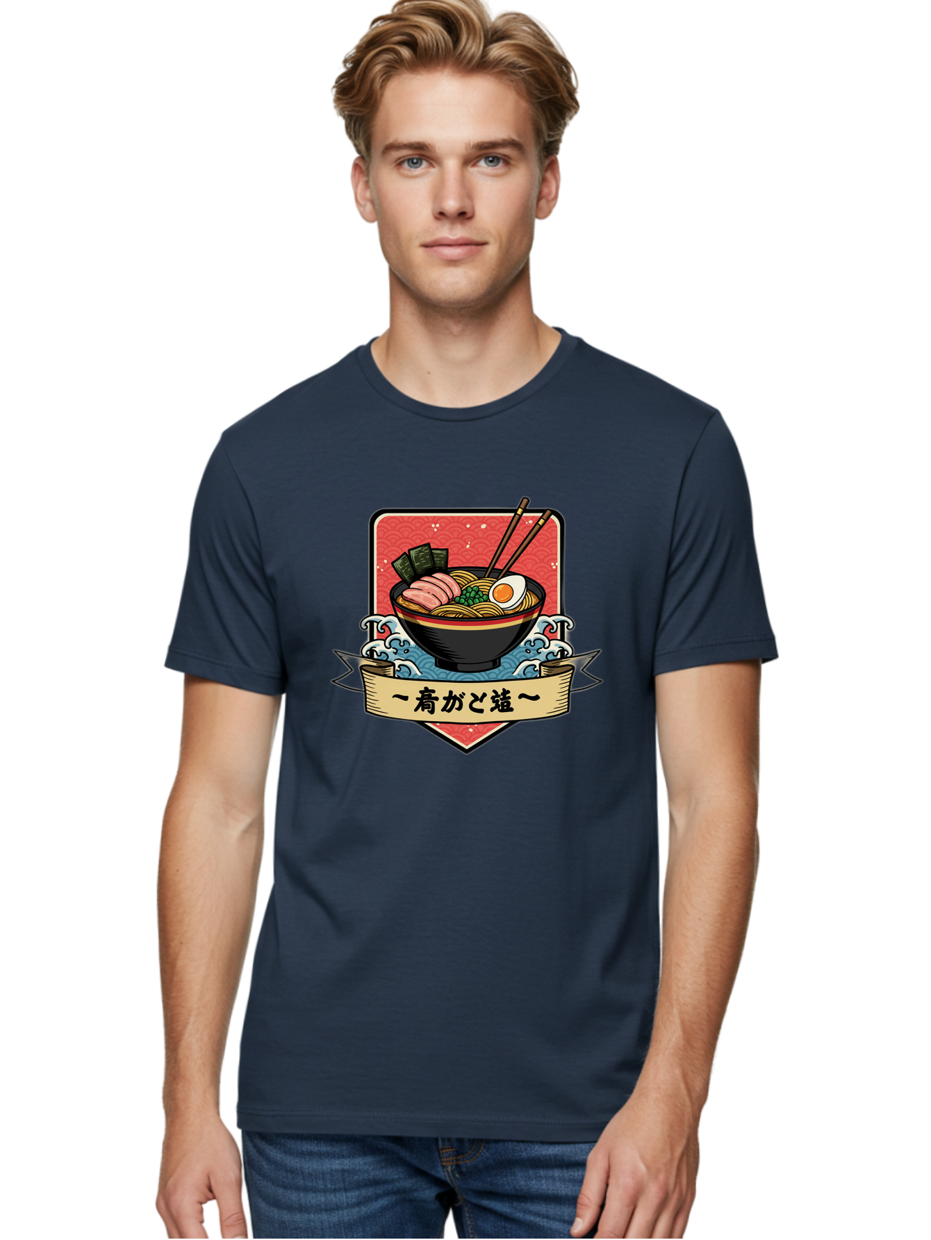 Yu-Katosu-Ramen Men'S Graphic Tee, 100% Cotton, Comfortable Casual Summer Wear, Machine Washable, Bowl Of Ramen, Japanese Noodle Soup, Savory Ingredients, Egg, Green Onions, Pork Slices, Seaweed, Chopsticks, Japanese Cuisine, Comforting Meal, Bae823