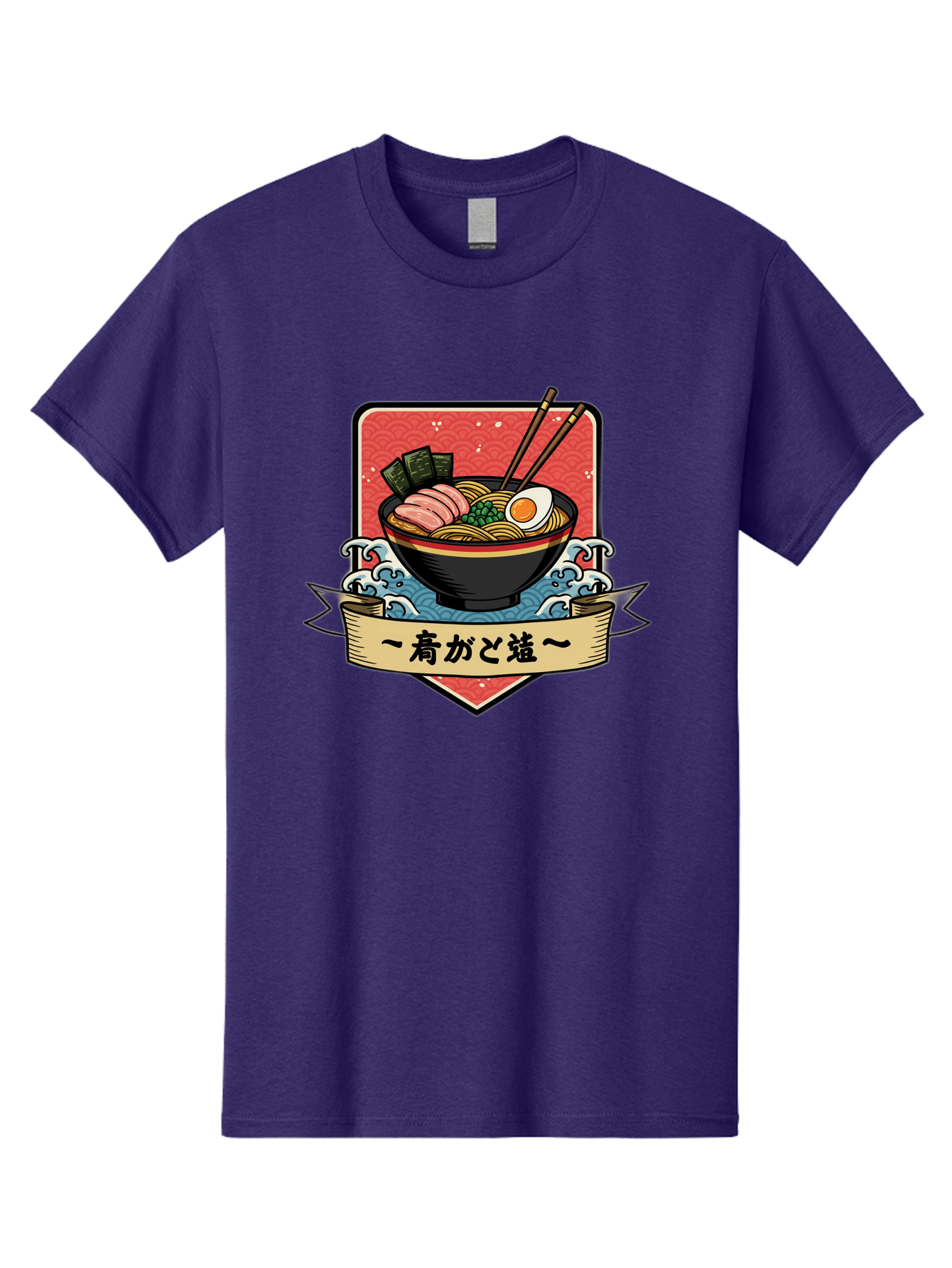 Yu-Katosu-Ramen Men'S Graphic Tee, 100% Cotton, Comfortable Casual Summer Wear, Machine Washable, Bowl Of Ramen, Japanese Noodle Soup, Savory Ingredients, Egg, Green Onions, Pork Slices, Seaweed, Chopsticks, Japanese Cuisine, Comforting Meal, Bae823