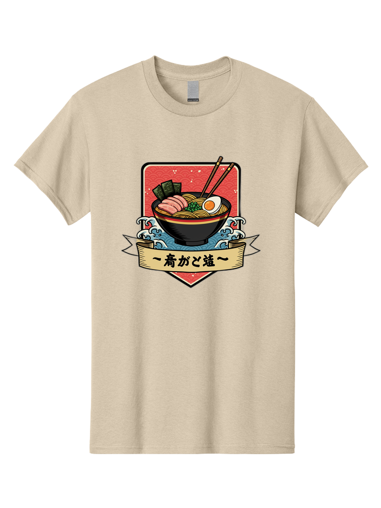 Yu-Katosu-Ramen Men'S Graphic Tee, 100% Cotton, Comfortable Casual Summer Wear, Machine Washable, Bowl Of Ramen, Japanese Noodle Soup, Savory Ingredients, Egg, Green Onions, Pork Slices, Seaweed, Chopsticks, Japanese Cuisine, Comforting Meal, Bae823