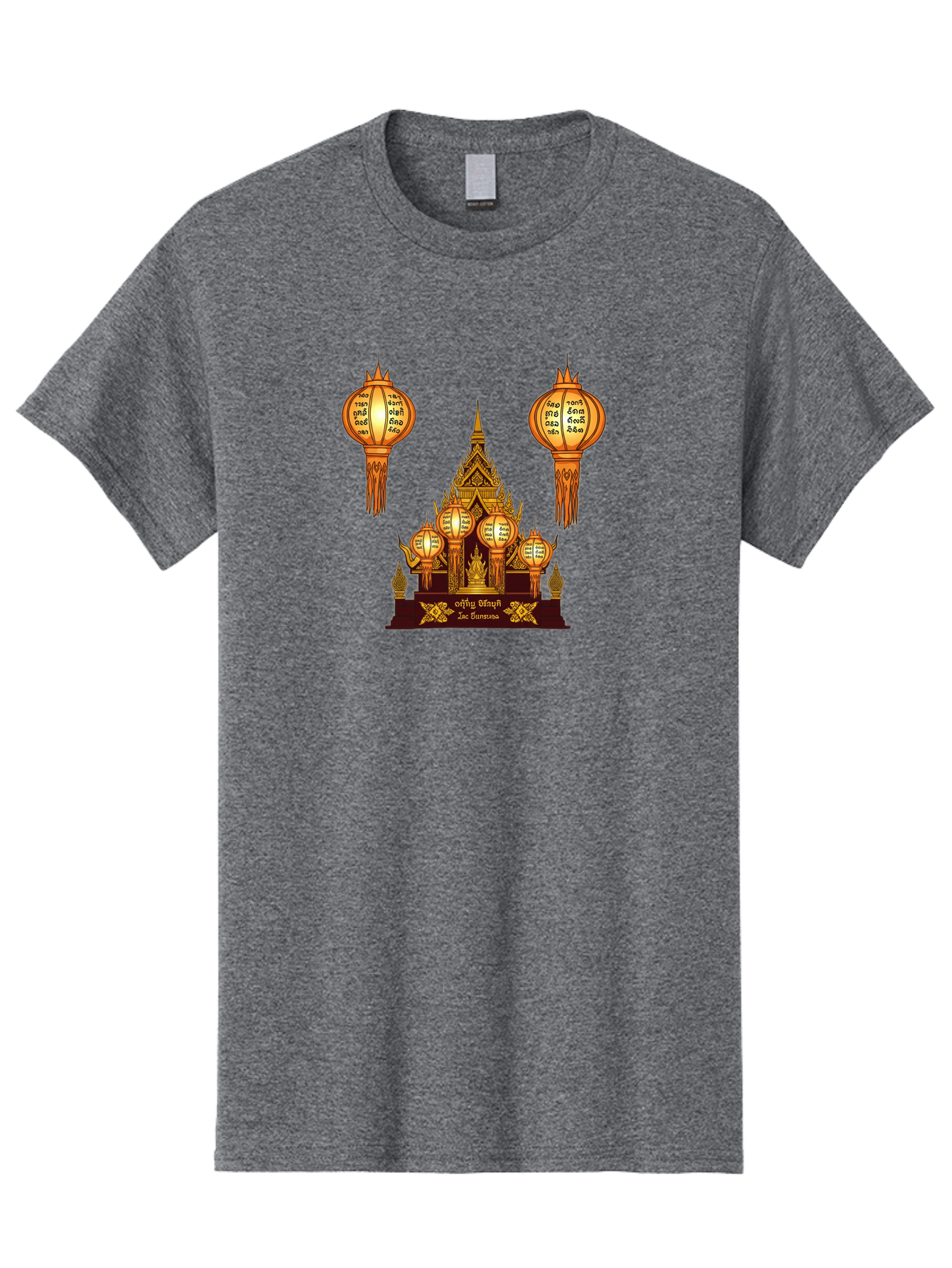 Loy-Krathong Men'S Graphic Tee, 100% Cotton, Comfortable Casual Summer Wear, Machine Washable, Vintage Camera, Old Camera, Antique Camera, Black Camera, Classic Photography, Photography Equipment, Nostalgic Device, Film Camera, Camera Art Bag734