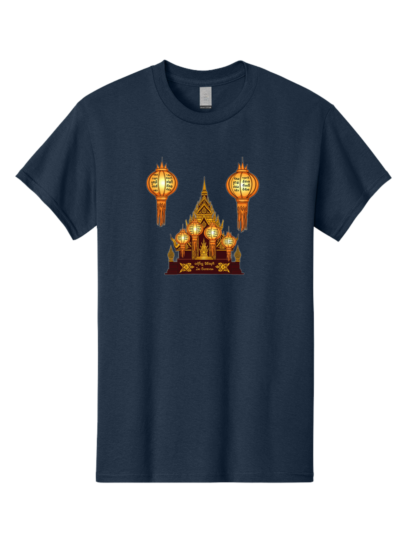Loy-Krathong Men'S Graphic Tee, 100% Cotton, Comfortable Casual Summer Wear, Machine Washable, Vintage Camera, Old Camera, Antique Camera, Black Camera, Classic Photography, Photography Equipment, Nostalgic Device, Film Camera, Camera Art Bag734