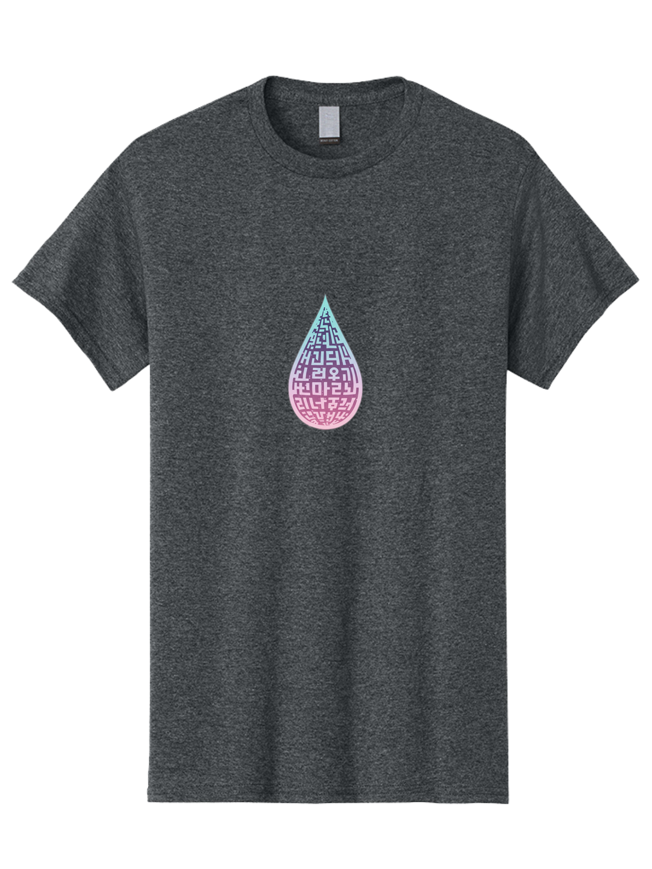 Qr-Water-Droplet Men'S Graphic Tee, 100% Cotton, Comfortable Casual Summer Wear, Machine Washable, Vintage Camera, Old Camera, Antique Camera, Black Camera, Classic Photography, Photography Equipment, Nostalgic Device, Film Camera, Camera Art Bah001