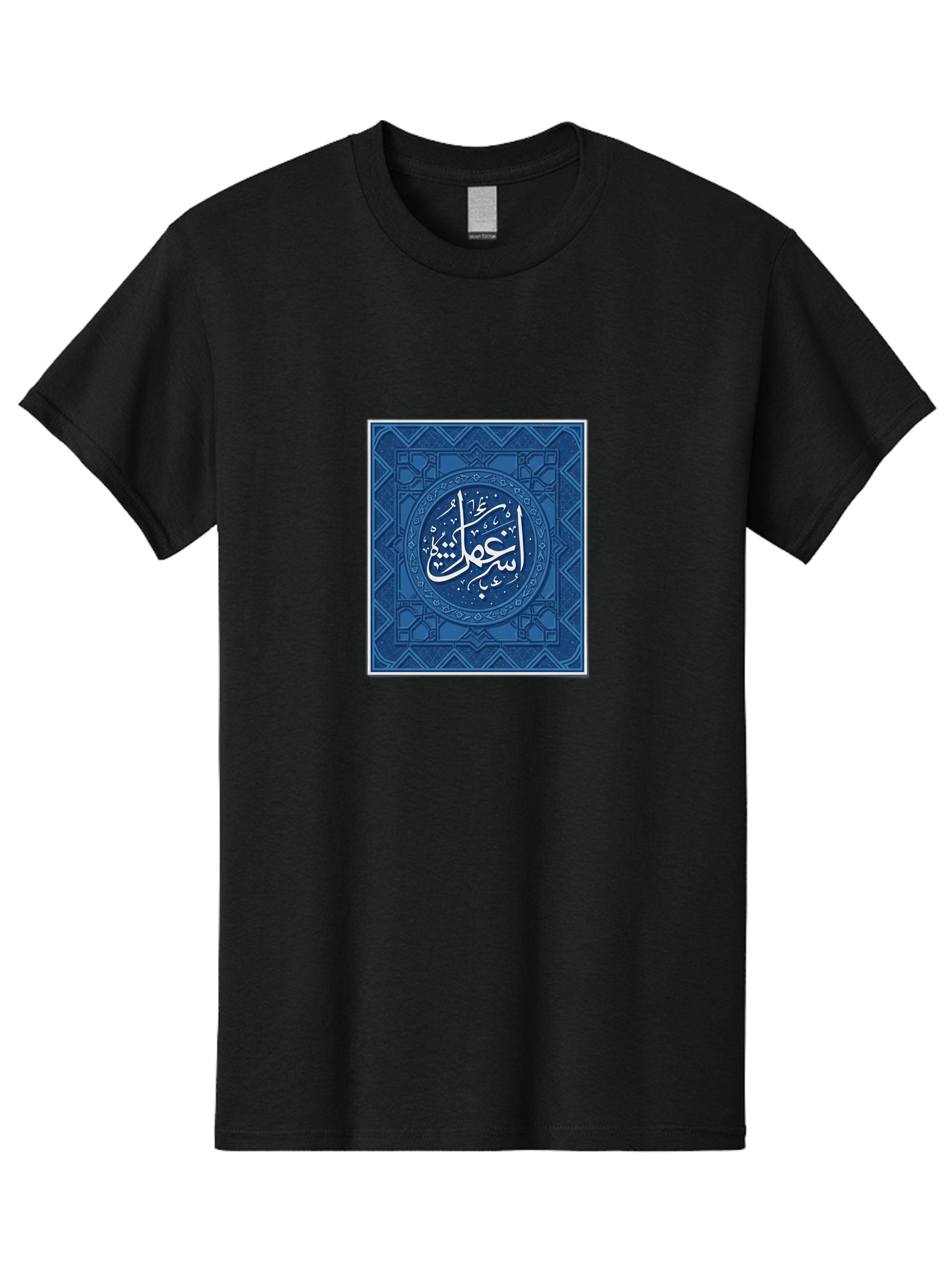 Sajdah Men'S Graphic Tee, 100% Cotton, Comfortable Casual Summer Wear, Machine Washable, Vintage Camera, Old Camera, Antique Camera, Black Camera, Classic Photography, Photography Equipment, Nostalgic Device, Film Camera, Camera Art Bah056