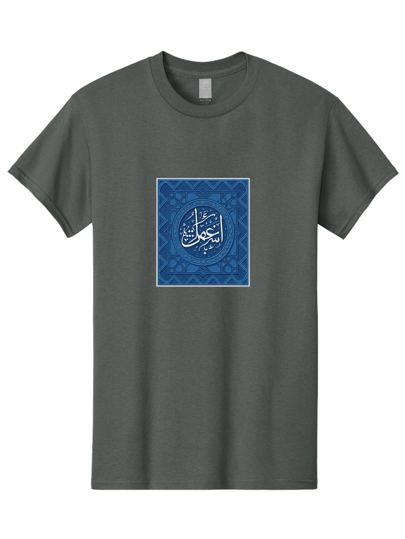 Sajdah Men'S Graphic Tee, 100% Cotton, Comfortable Casual Summer Wear, Machine Washable, Vintage Camera, Old Camera, Antique Camera, Black Camera, Classic Photography, Photography Equipment, Nostalgic Device, Film Camera, Camera Art Bah056