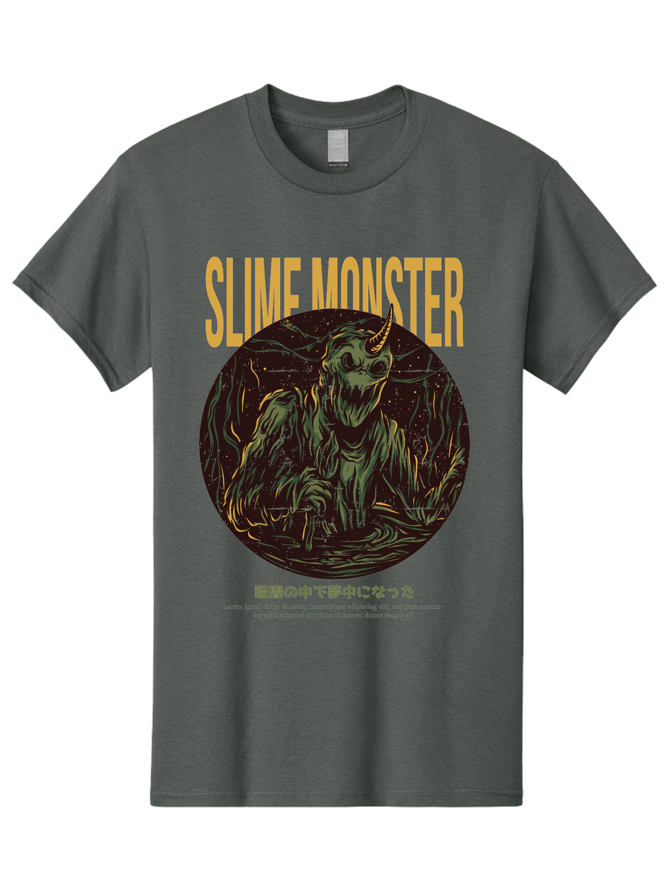 Slime-Monster Men'S Graphic Tee, 100% Cotton, Comfortable Casual Summer Wear, Machine Washable, Slime Monster, Fantasy Creature, Cartoon Illustration, Monster With Horn, Mysterious Being, Dark Forest, Eerie Atmosphere, Mystical Art, Aac175