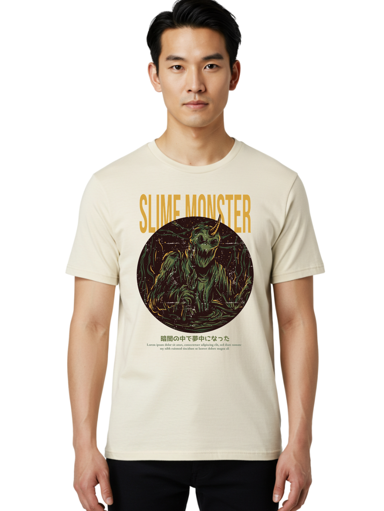 Slime-Monster Men'S Graphic Tee, 100% Cotton, Comfortable Casual Summer Wear, Machine Washable, Slime Monster, Fantasy Creature, Cartoon Illustration, Monster With Horn, Mysterious Being, Dark Forest, Eerie Atmosphere, Mystical Art, Aac175