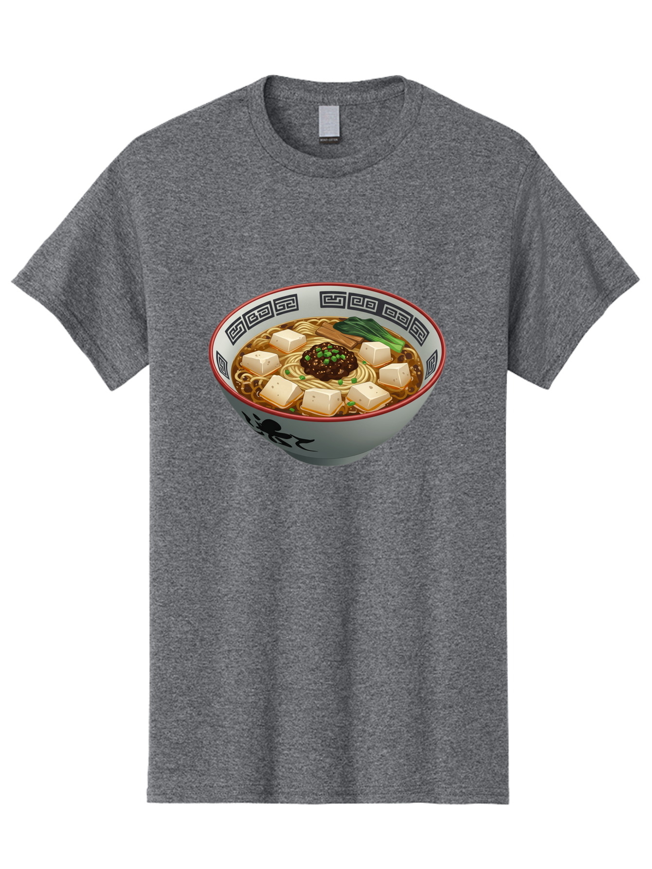 Bowl-Of-Ramen-2 Men'S Graphic Tee, 100% Cotton, Comfortable Casual Summer Wear, Machine Washable, Ramen Noodles, Noodle Soup, Japanese Cuisine, Tofu, Bok Choy, Savory Broth, Asian-Inspired, Delicious Meal, Comforting Food, Hot Soup, Baa198