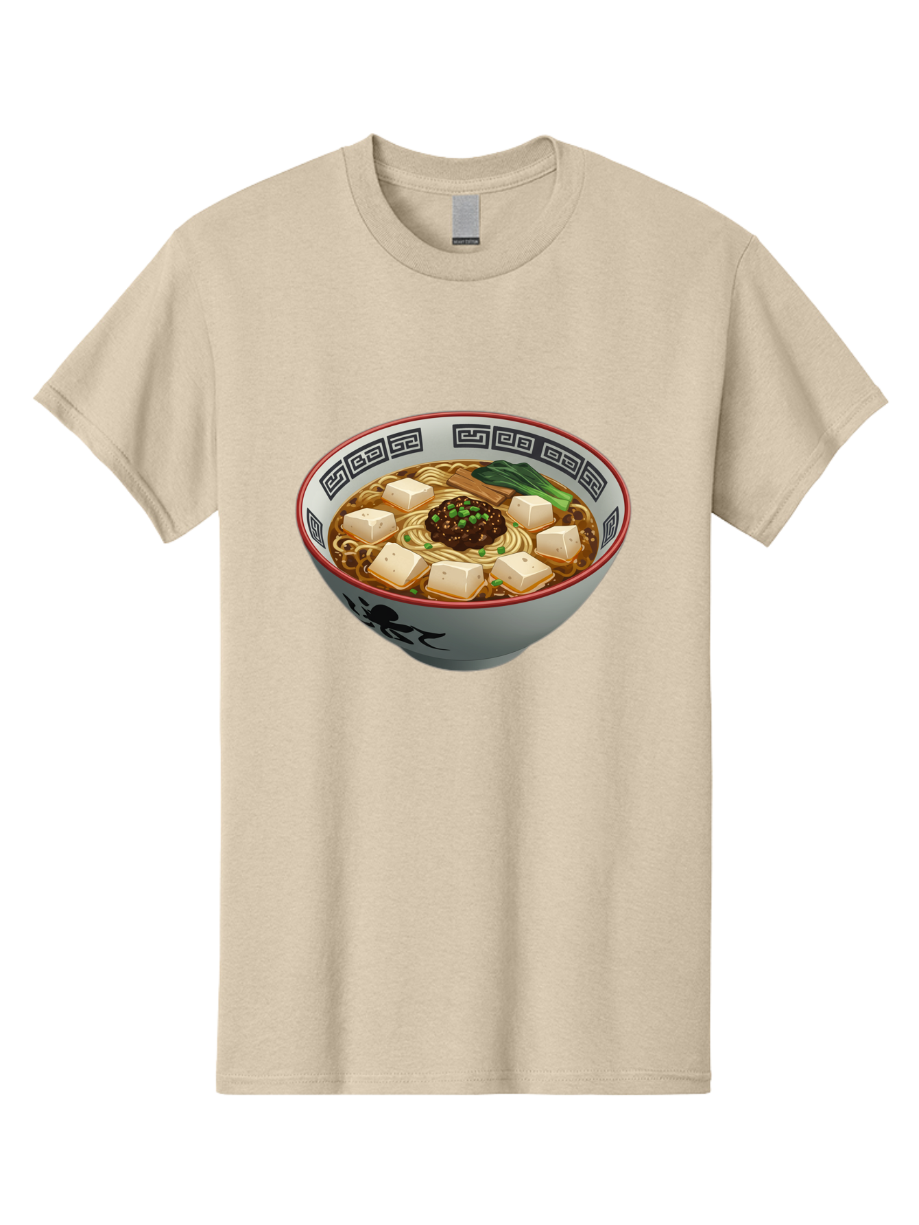 Bowl-Of-Ramen-2 Men'S Graphic Tee, 100% Cotton, Comfortable Casual Summer Wear, Machine Washable, Ramen Noodles, Noodle Soup, Japanese Cuisine, Tofu, Bok Choy, Savory Broth, Asian-Inspired, Delicious Meal, Comforting Food, Hot Soup, Baa198