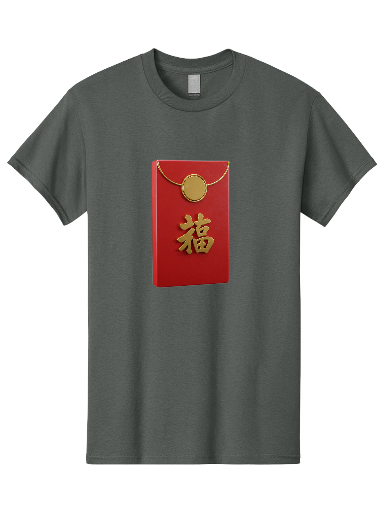 Fu-1 Men'S Graphic Tee, 100% Cotton, Comfortable Casual Summer Wear, Machine Washable, Red Envelope With Gold Seal, Gold Character Fu, Chinese New Year, Lucky Money, Prosperity Symbol, Cultural Heritage, Traditional Gift Baa693