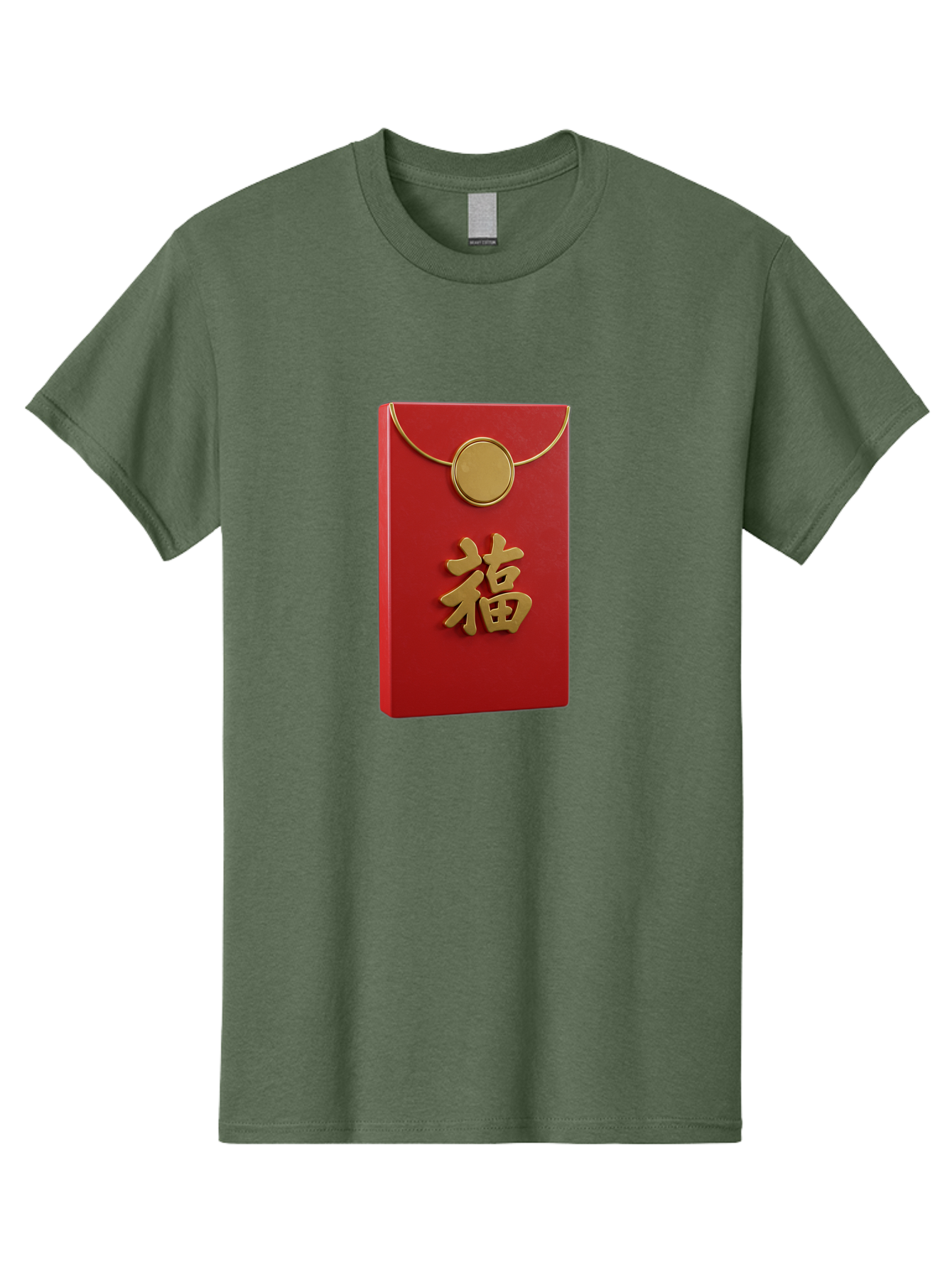 Fu-1 Men'S Graphic Tee, 100% Cotton, Comfortable Casual Summer Wear, Machine Washable, Red Envelope With Gold Seal, Gold Character Fu, Chinese New Year, Lucky Money, Prosperity Symbol, Cultural Heritage, Traditional Gift Baa693