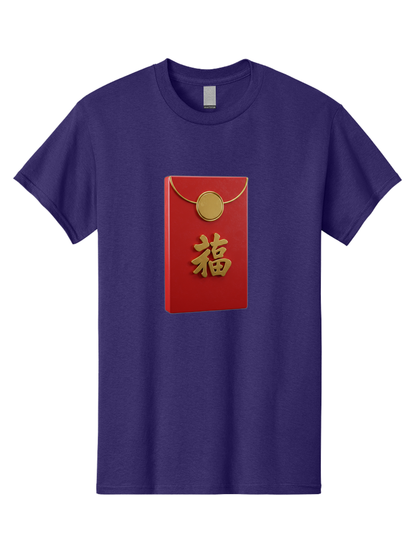 Fu-1 Men'S Graphic Tee, 100% Cotton, Comfortable Casual Summer Wear, Machine Washable, Red Envelope With Gold Seal, Gold Character Fu, Chinese New Year, Lucky Money, Prosperity Symbol, Cultural Heritage, Traditional Gift Baa693