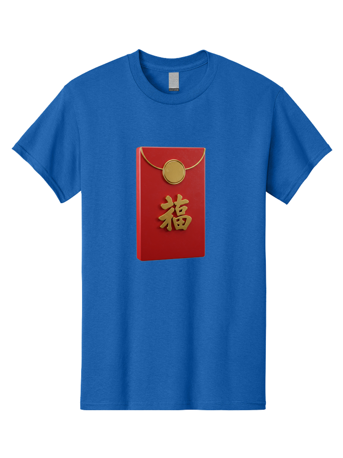 Fu-1 Men'S Graphic Tee, 100% Cotton, Comfortable Casual Summer Wear, Machine Washable, Red Envelope With Gold Seal, Gold Character Fu, Chinese New Year, Lucky Money, Prosperity Symbol, Cultural Heritage, Traditional Gift Baa693