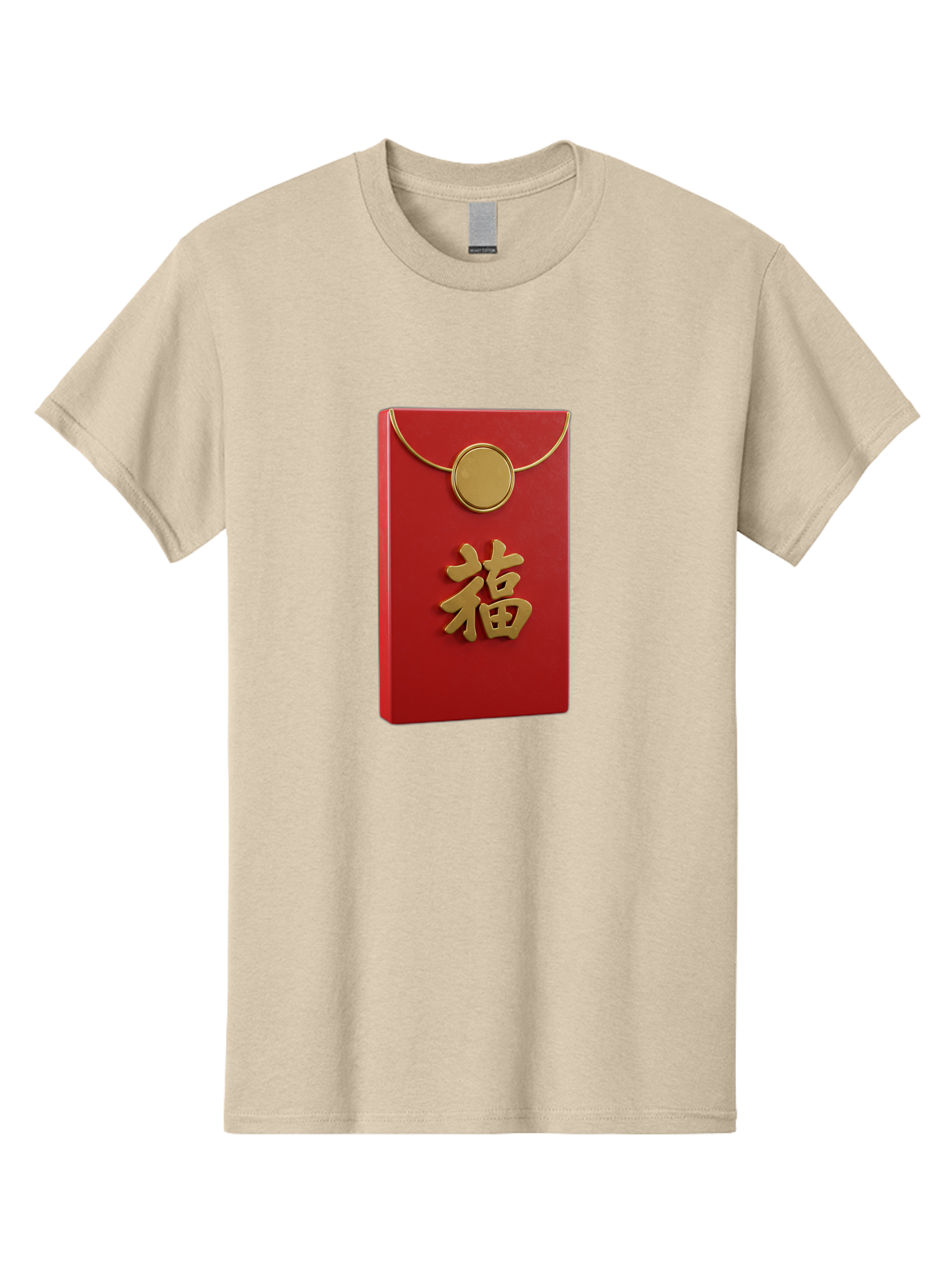 Fu-1 Men'S Graphic Tee, 100% Cotton, Comfortable Casual Summer Wear, Machine Washable, Red Envelope With Gold Seal, Gold Character Fu, Chinese New Year, Lucky Money, Prosperity Symbol, Cultural Heritage, Traditional Gift Baa693