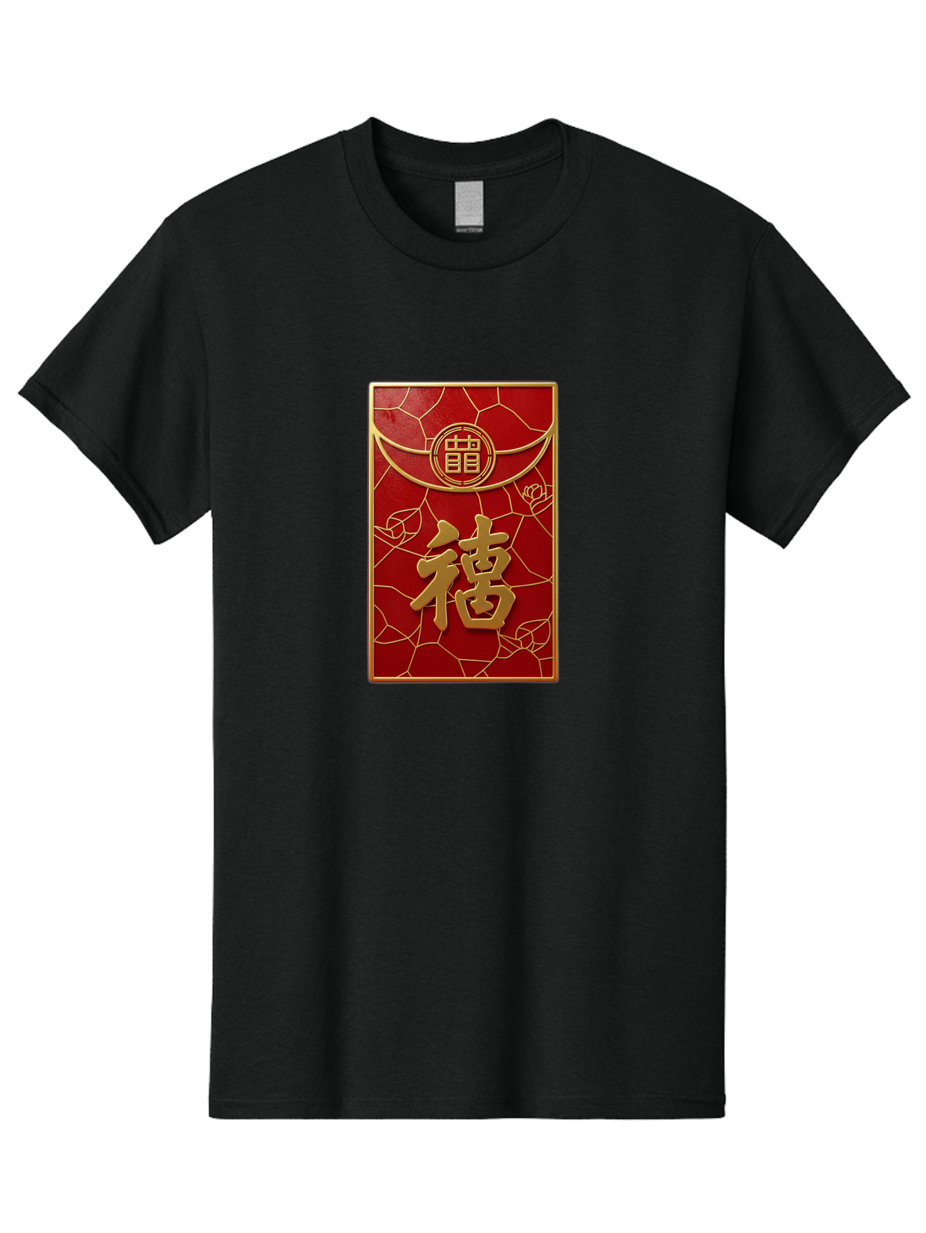 Fu-2 Men'S Graphic Tee, 100% Cotton, Comfortable Casual Summer Wear, Machine Washable, Red Envelope, Gold Chinese Characters, Chinese New Year, Prosperity Symbol, Lucky Money, Cultural Heritage, Traditional Gift, Fu Character, Elegant Design, Baa694