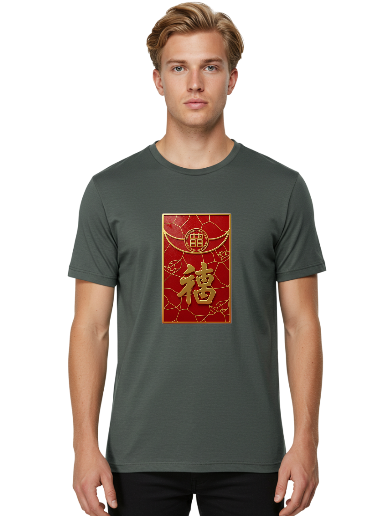 Fu-2 Men'S Graphic Tee, 100% Cotton, Comfortable Casual Summer Wear, Machine Washable, Red Envelope, Gold Chinese Characters, Chinese New Year, Prosperity Symbol, Lucky Money, Cultural Heritage, Traditional Gift, Fu Character, Elegant Design, Baa694