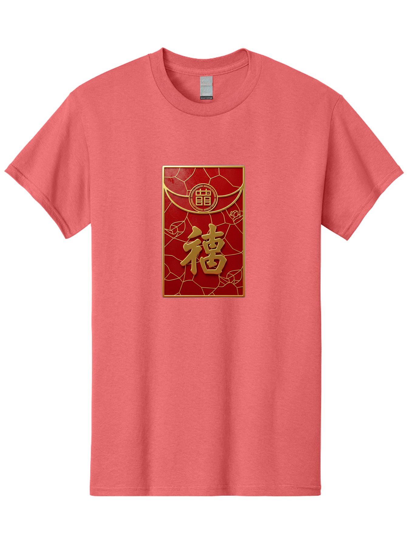 Fu-2 Men'S Graphic Tee, 100% Cotton, Comfortable Casual Summer Wear, Machine Washable, Red Envelope, Gold Chinese Characters, Chinese New Year, Prosperity Symbol, Lucky Money, Cultural Heritage, Traditional Gift, Fu Character, Elegant Design, Baa694