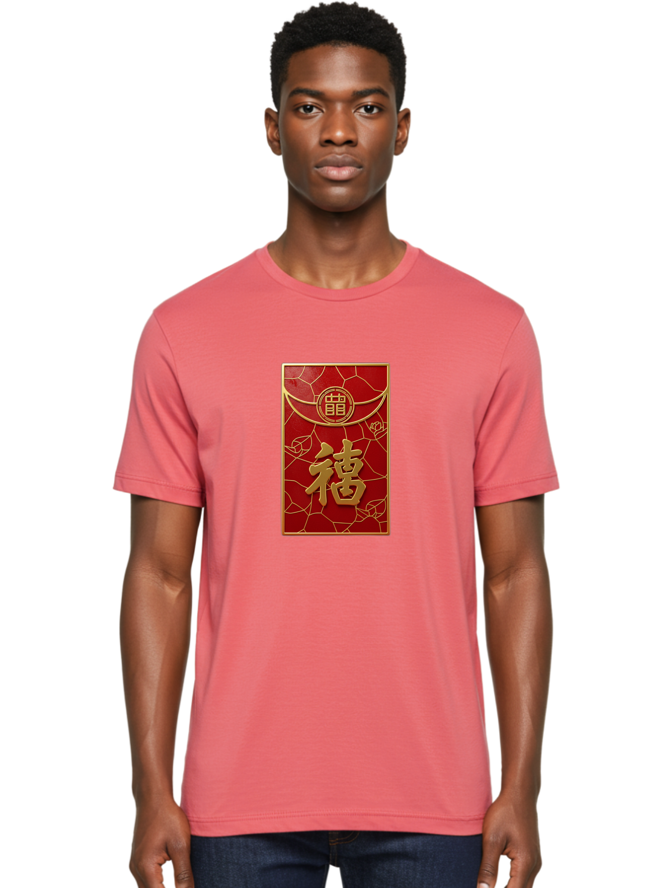 Fu-2 Men'S Graphic Tee, 100% Cotton, Comfortable Casual Summer Wear, Machine Washable, Red Envelope, Gold Chinese Characters, Chinese New Year, Prosperity Symbol, Lucky Money, Cultural Heritage, Traditional Gift, Fu Character, Elegant Design, Baa694