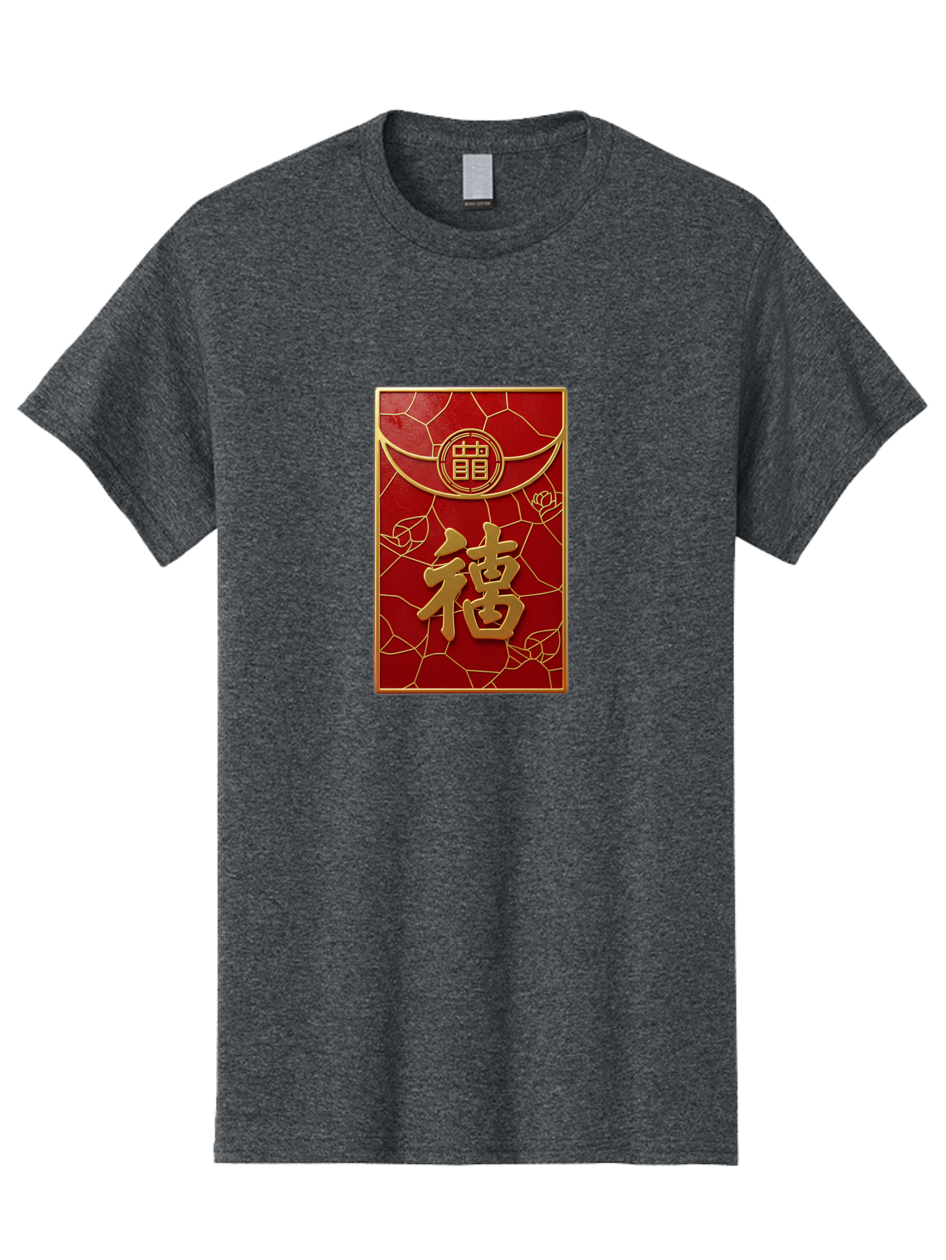 Fu-2 Men'S Graphic Tee, 100% Cotton, Comfortable Casual Summer Wear, Machine Washable, Red Envelope, Gold Chinese Characters, Chinese New Year, Prosperity Symbol, Lucky Money, Cultural Heritage, Traditional Gift, Fu Character, Elegant Design, Baa694