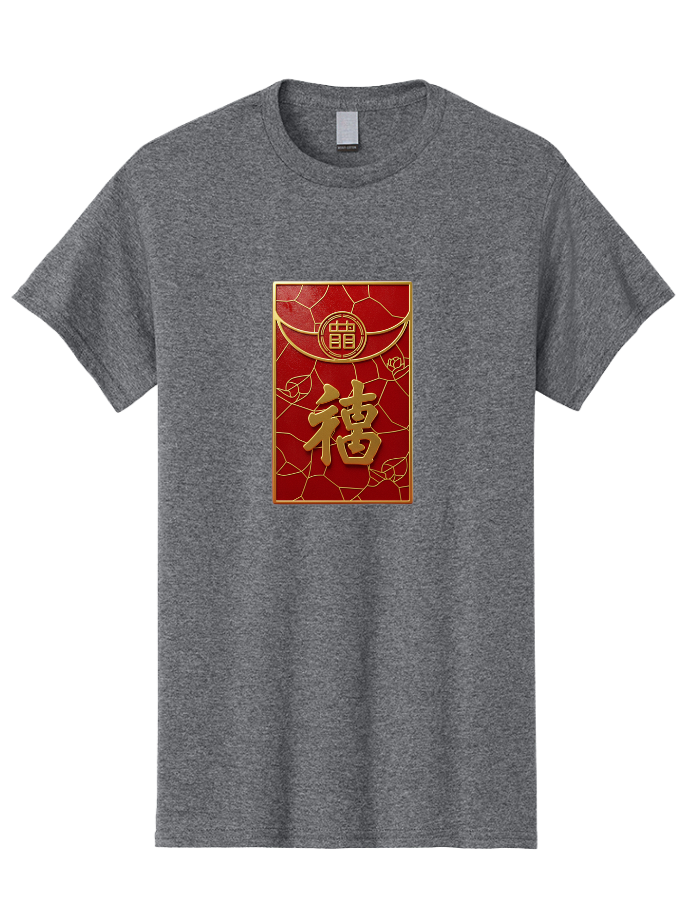 Fu-2 Men'S Graphic Tee, 100% Cotton, Comfortable Casual Summer Wear, Machine Washable, Red Envelope, Gold Chinese Characters, Chinese New Year, Prosperity Symbol, Lucky Money, Cultural Heritage, Traditional Gift, Fu Character, Elegant Design, Baa694