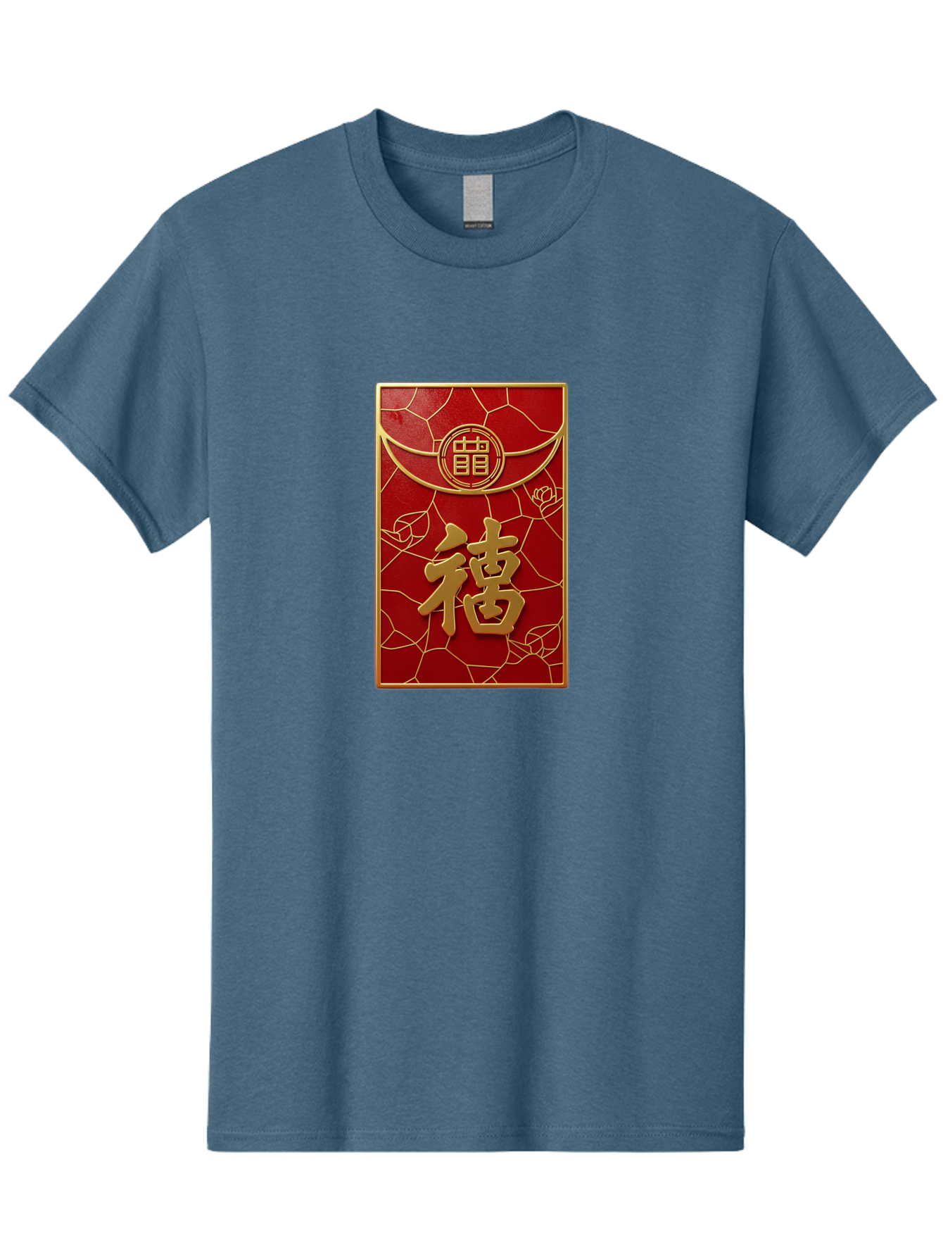 Fu-2 Men'S Graphic Tee, 100% Cotton, Comfortable Casual Summer Wear, Machine Washable, Red Envelope, Gold Chinese Characters, Chinese New Year, Prosperity Symbol, Lucky Money, Cultural Heritage, Traditional Gift, Fu Character, Elegant Design, Baa694