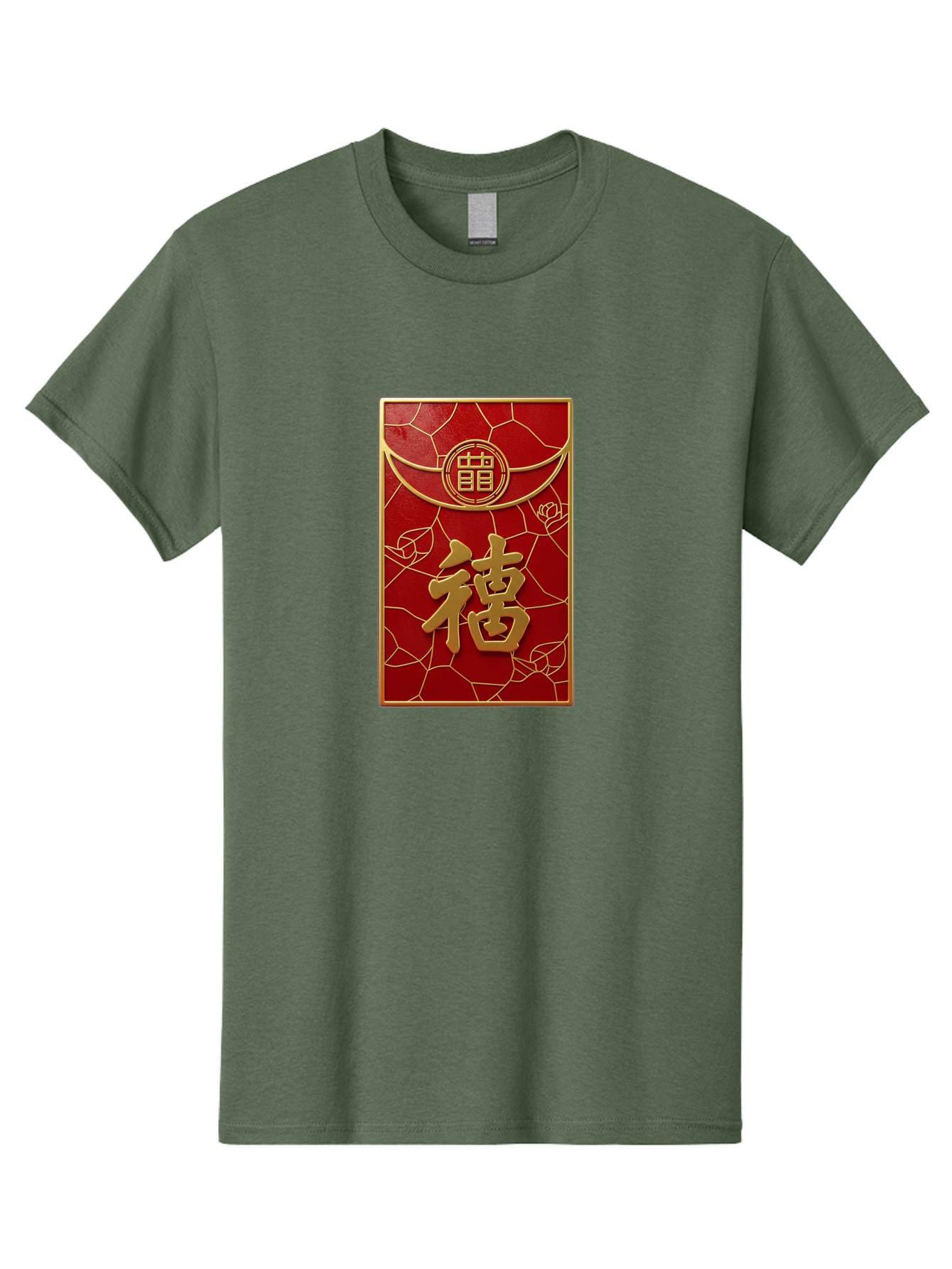 Fu-2 Men'S Graphic Tee, 100% Cotton, Comfortable Casual Summer Wear, Machine Washable, Red Envelope, Gold Chinese Characters, Chinese New Year, Prosperity Symbol, Lucky Money, Cultural Heritage, Traditional Gift, Fu Character, Elegant Design, Baa694