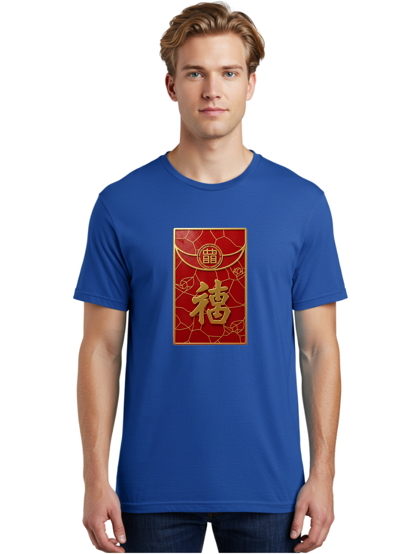 Fu-2 Men'S Graphic Tee, 100% Cotton, Comfortable Casual Summer Wear, Machine Washable, Red Envelope, Gold Chinese Characters, Chinese New Year, Prosperity Symbol, Lucky Money, Cultural Heritage, Traditional Gift, Fu Character, Elegant Design, Baa694