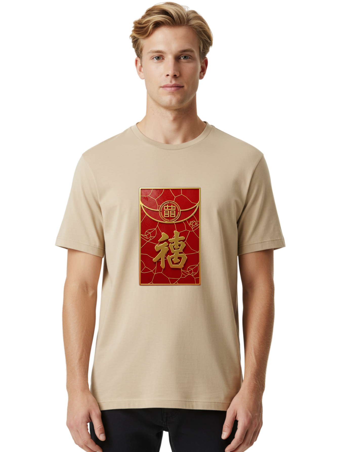 Fu-2 Men'S Graphic Tee, 100% Cotton, Comfortable Casual Summer Wear, Machine Washable, Red Envelope, Gold Chinese Characters, Chinese New Year, Prosperity Symbol, Lucky Money, Cultural Heritage, Traditional Gift, Fu Character, Elegant Design, Baa694