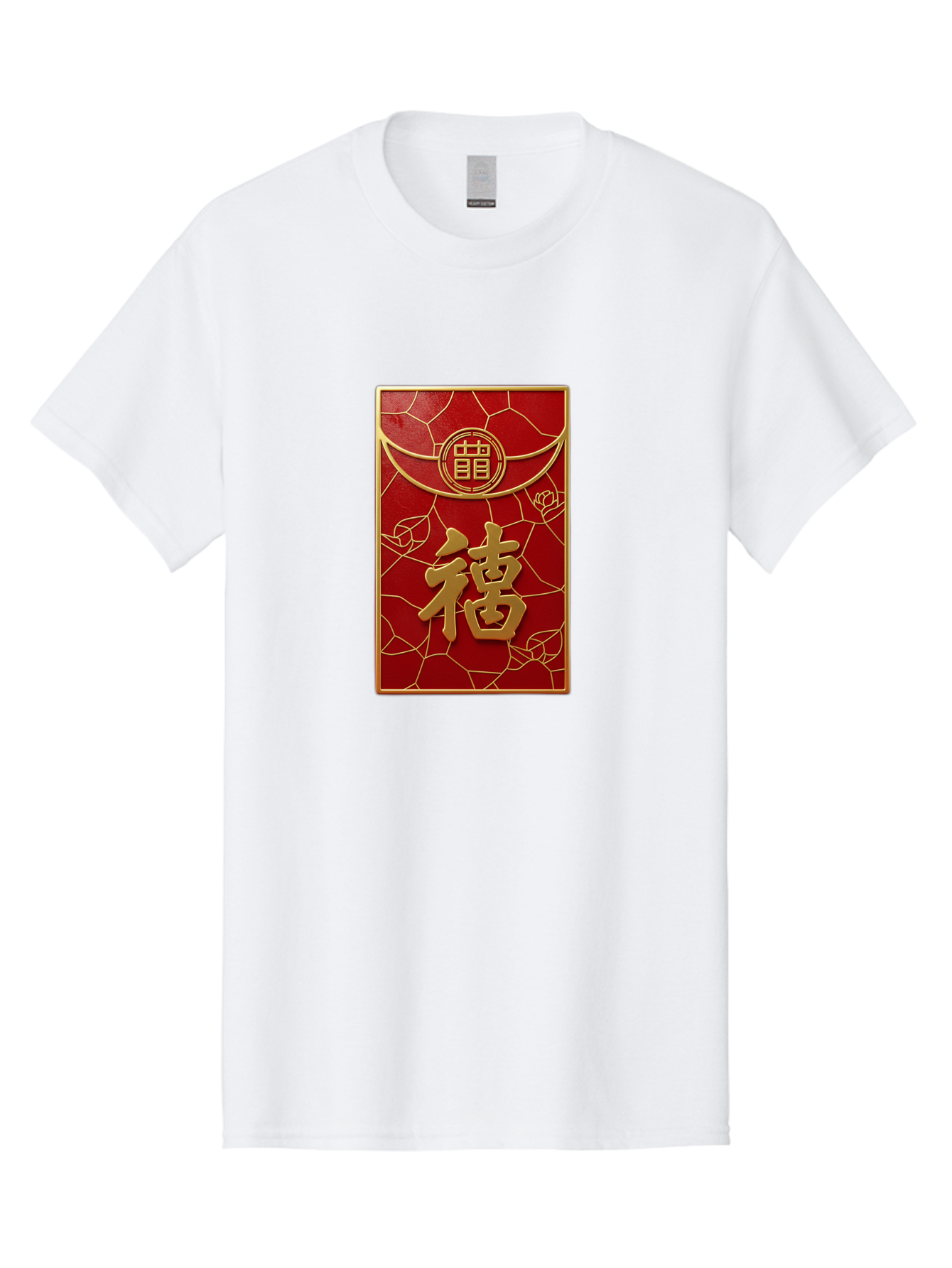 Fu-2 Men'S Graphic Tee, 100% Cotton, Comfortable Casual Summer Wear, Machine Washable, Red Envelope, Gold Chinese Characters, Chinese New Year, Prosperity Symbol, Lucky Money, Cultural Heritage, Traditional Gift, Fu Character, Elegant Design, Baa694