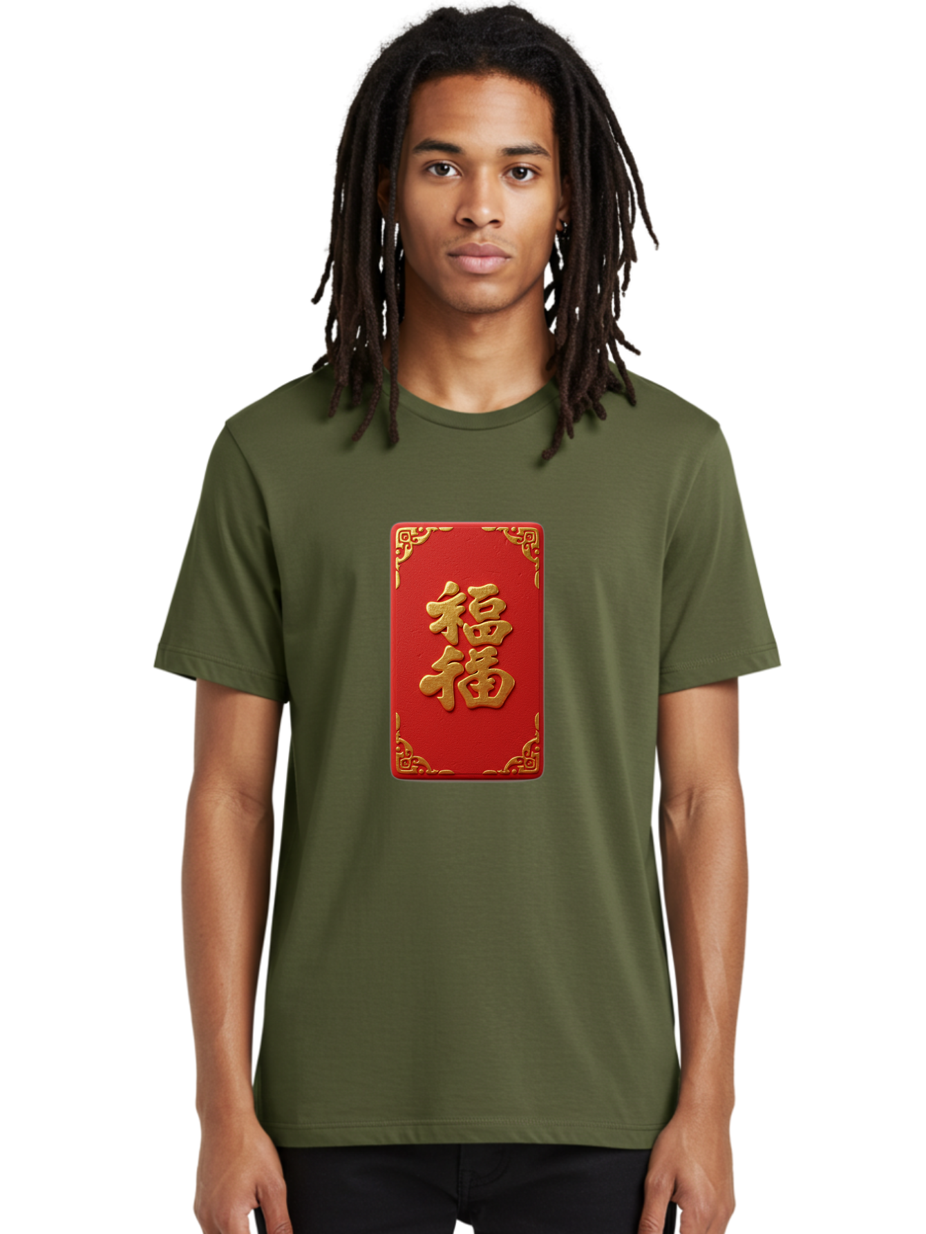 Fu-3 Men'S Graphic Tee, 100% Cotton, Comfortable Casual Summer Wear, Machine Washable, Red Envelope, Gold Trim, Chinese New Year, Good Fortune, Prosperity, Luck, Traditional Culture, Chinese Character Baa695