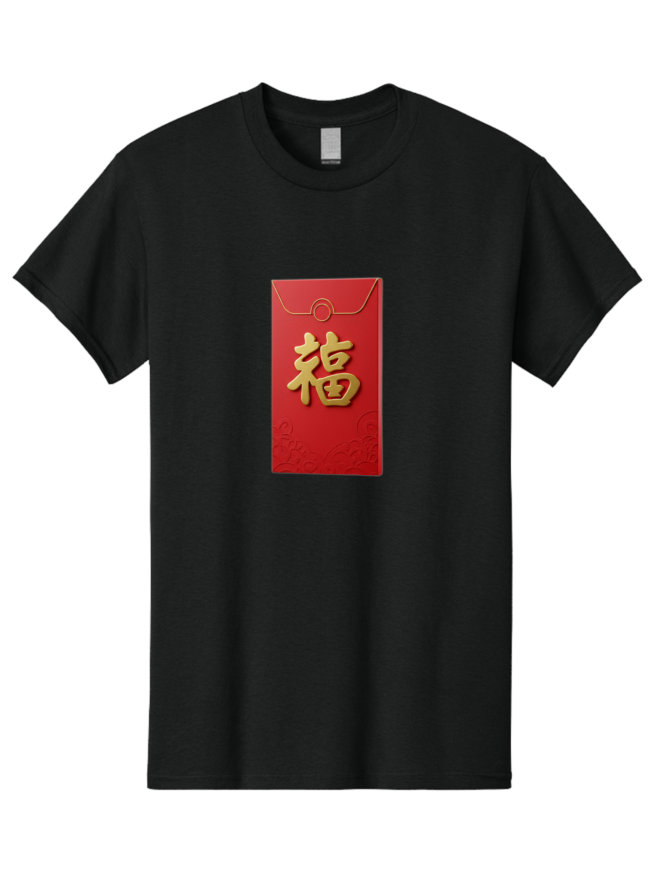 Fu-4 Men'S Graphic Tee, 100% Cotton, Comfortable Casual Summer Wear, Machine Washable, Red Envelope, Gold Character, Chinese New Year, Lucky Money, Prosperity Symbol, Cultural Tradition, Festive Gift, Auspicious Charm Baa696