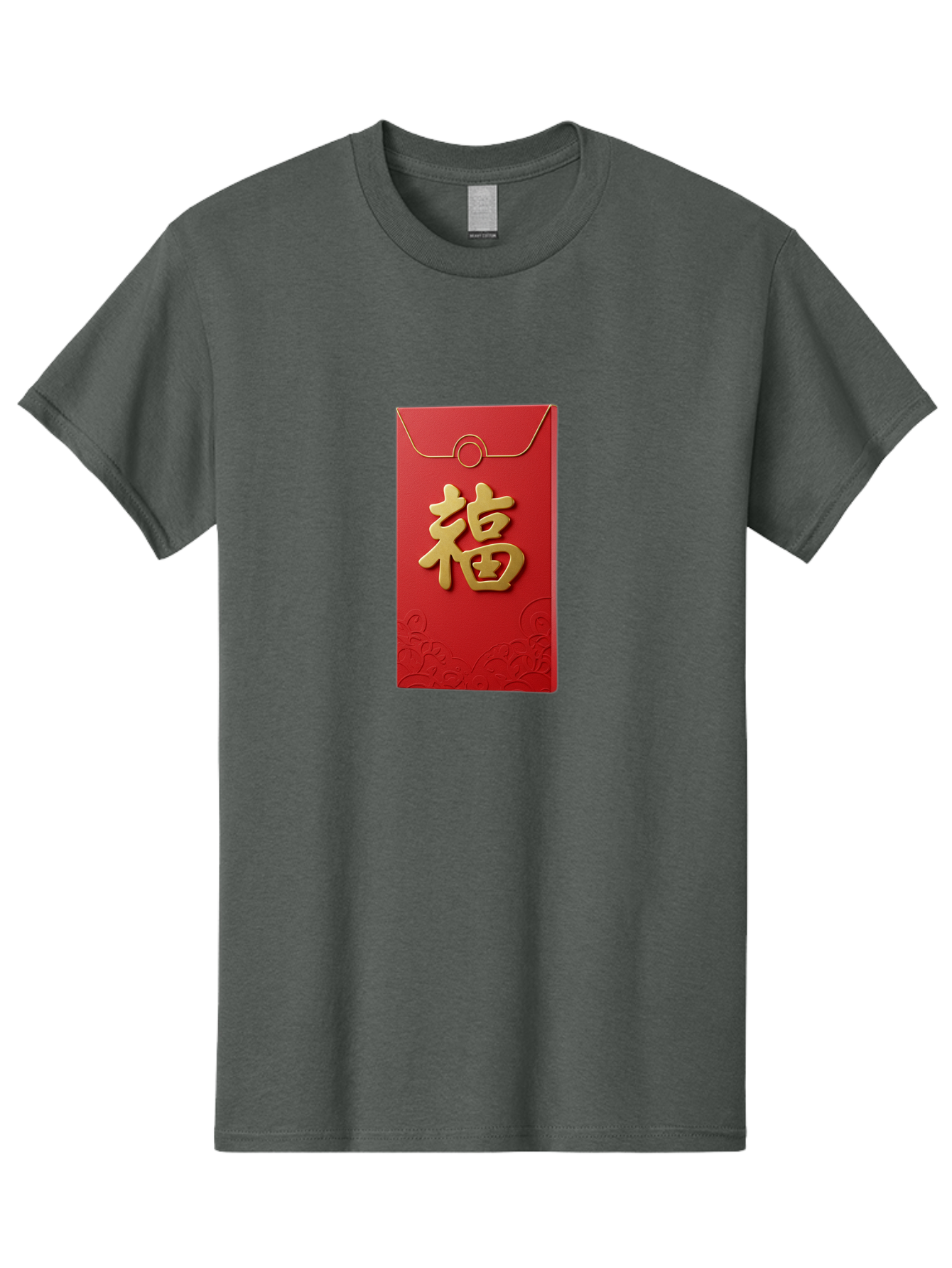 Fu-4 Men'S Graphic Tee, 100% Cotton, Comfortable Casual Summer Wear, Machine Washable, Red Envelope, Gold Character, Chinese New Year, Lucky Money, Prosperity Symbol, Cultural Tradition, Festive Gift, Auspicious Charm Baa696