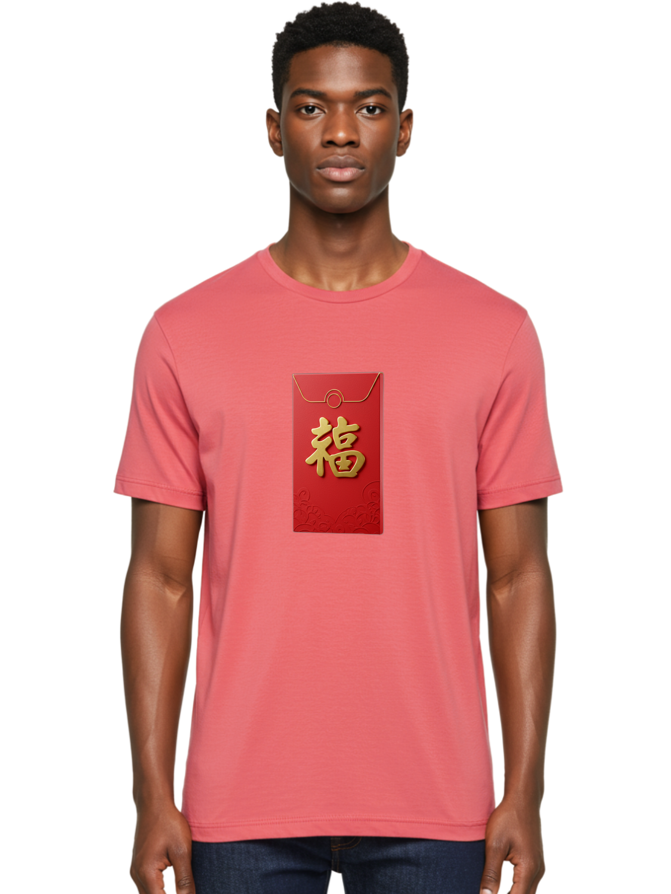 Fu-4 Men'S Graphic Tee, 100% Cotton, Comfortable Casual Summer Wear, Machine Washable, Red Envelope, Gold Character, Chinese New Year, Lucky Money, Prosperity Symbol, Cultural Tradition, Festive Gift, Auspicious Charm Baa696