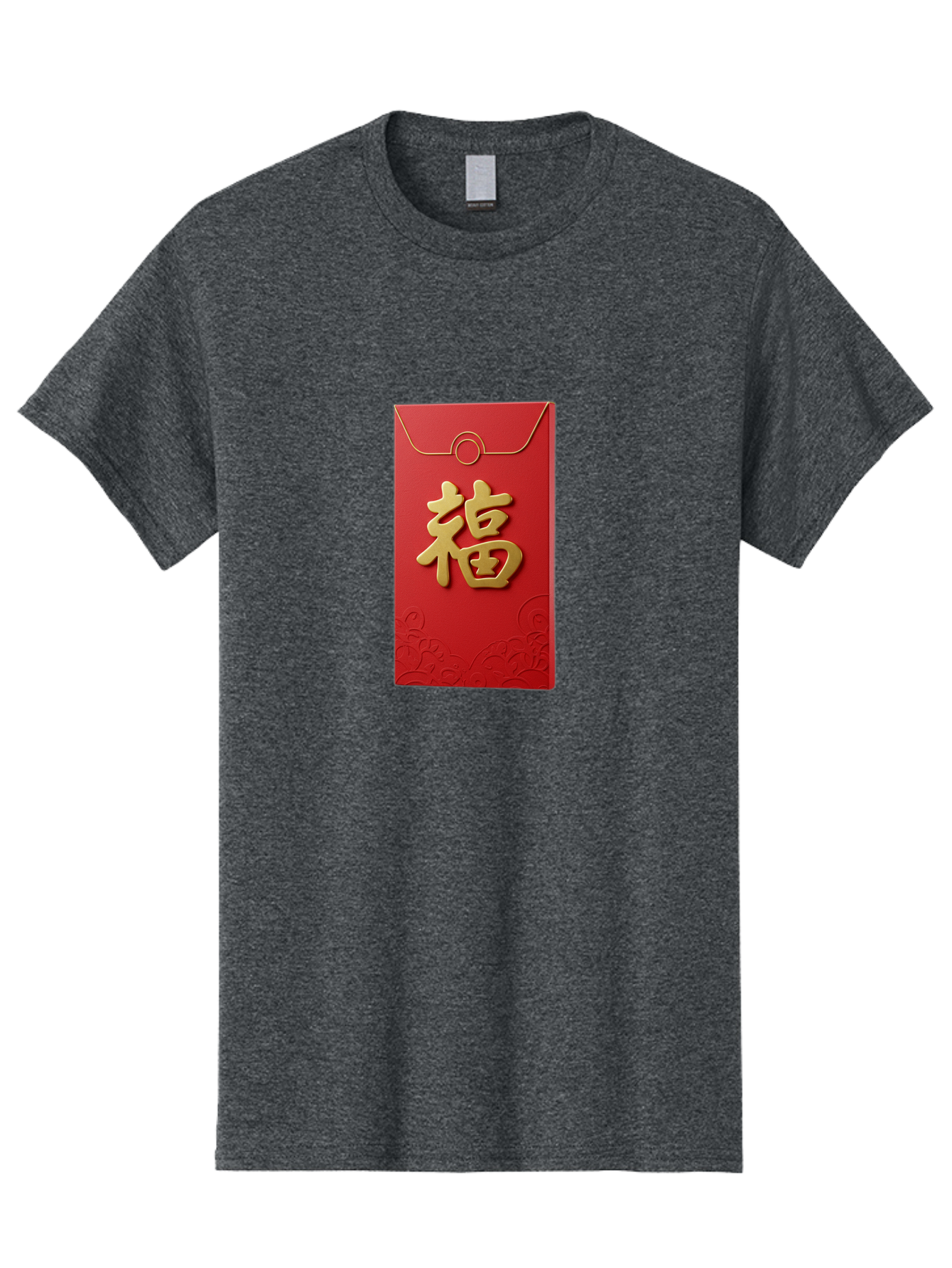 Fu-4 Men'S Graphic Tee, 100% Cotton, Comfortable Casual Summer Wear, Machine Washable, Red Envelope, Gold Character, Chinese New Year, Lucky Money, Prosperity Symbol, Cultural Tradition, Festive Gift, Auspicious Charm Baa696