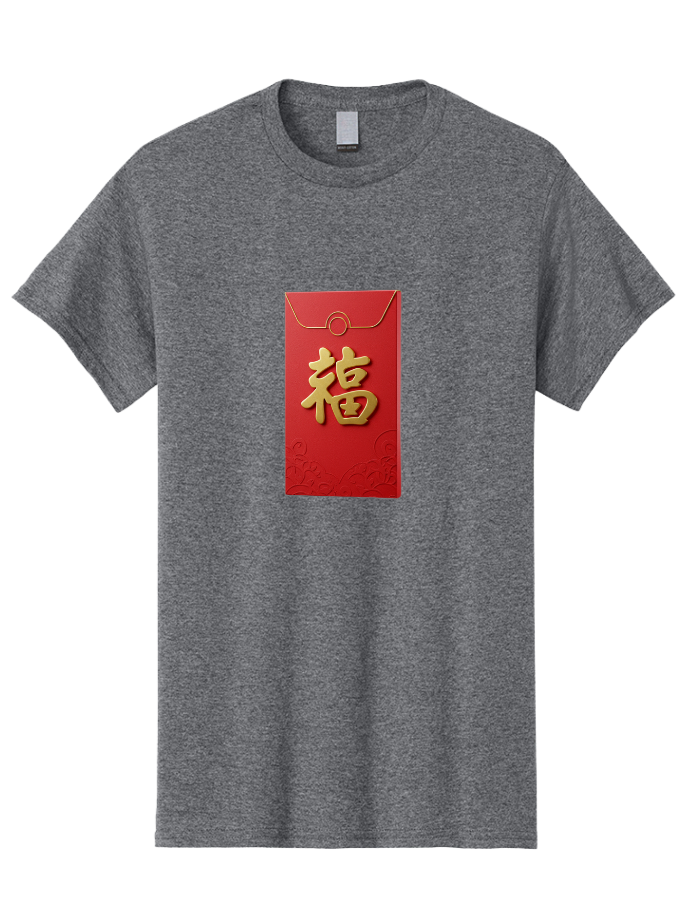 Fu-4 Men'S Graphic Tee, 100% Cotton, Comfortable Casual Summer Wear, Machine Washable, Red Envelope, Gold Character, Chinese New Year, Lucky Money, Prosperity Symbol, Cultural Tradition, Festive Gift, Auspicious Charm Baa696