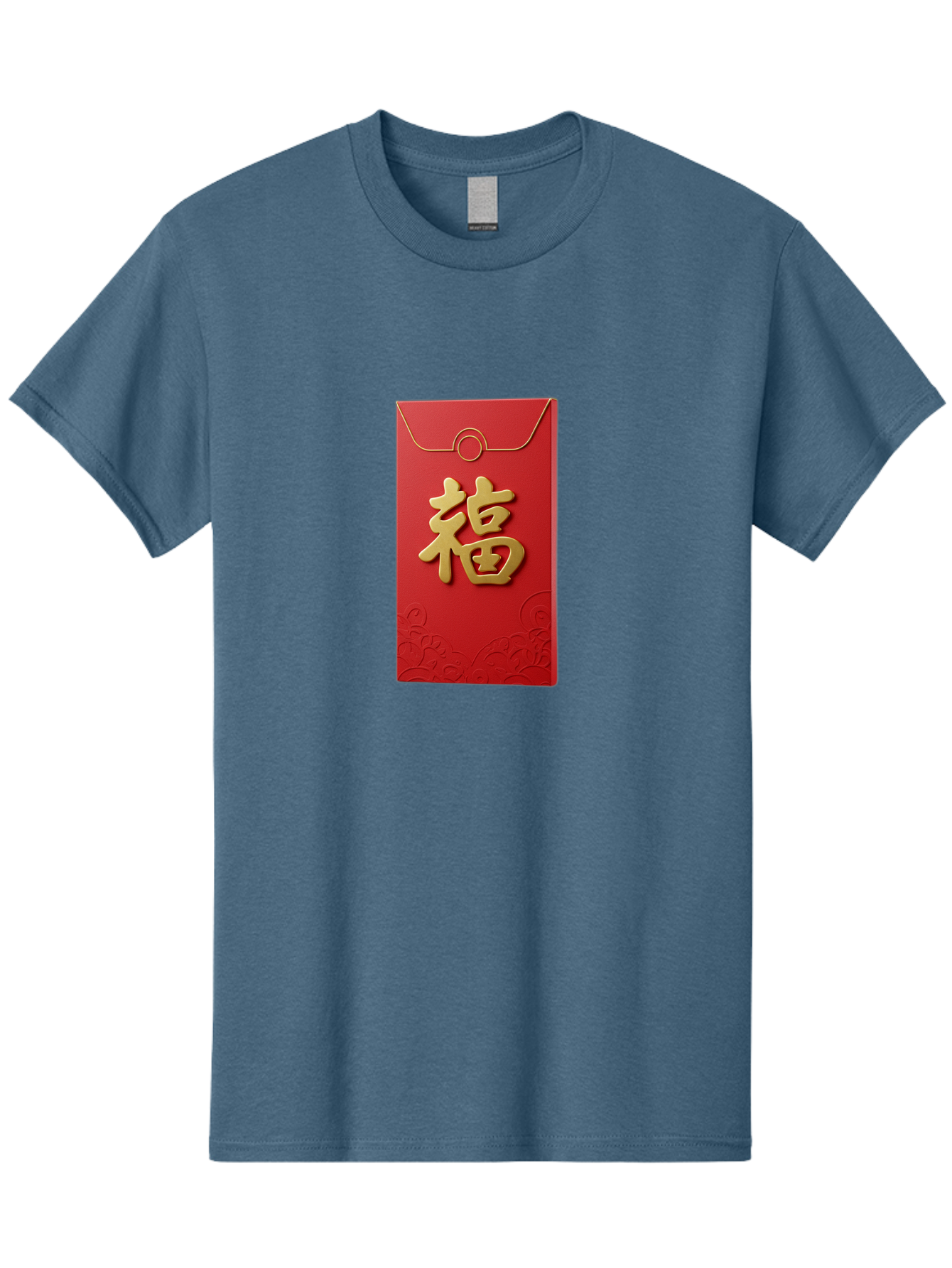 Fu-4 Men'S Graphic Tee, 100% Cotton, Comfortable Casual Summer Wear, Machine Washable, Red Envelope, Gold Character, Chinese New Year, Lucky Money, Prosperity Symbol, Cultural Tradition, Festive Gift, Auspicious Charm Baa696
