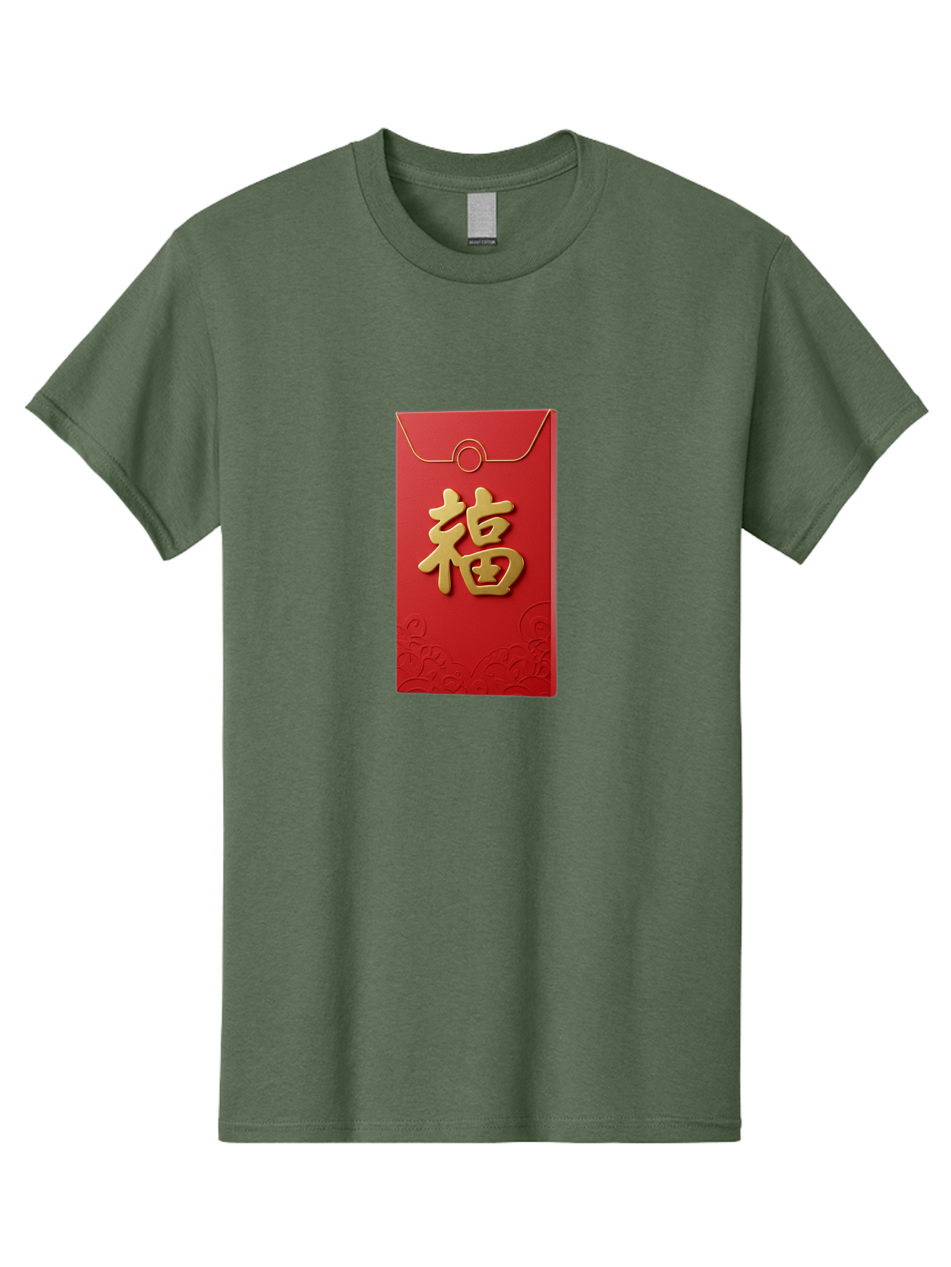 Fu-4 Men'S Graphic Tee, 100% Cotton, Comfortable Casual Summer Wear, Machine Washable, Red Envelope, Gold Character, Chinese New Year, Lucky Money, Prosperity Symbol, Cultural Tradition, Festive Gift, Auspicious Charm Baa696